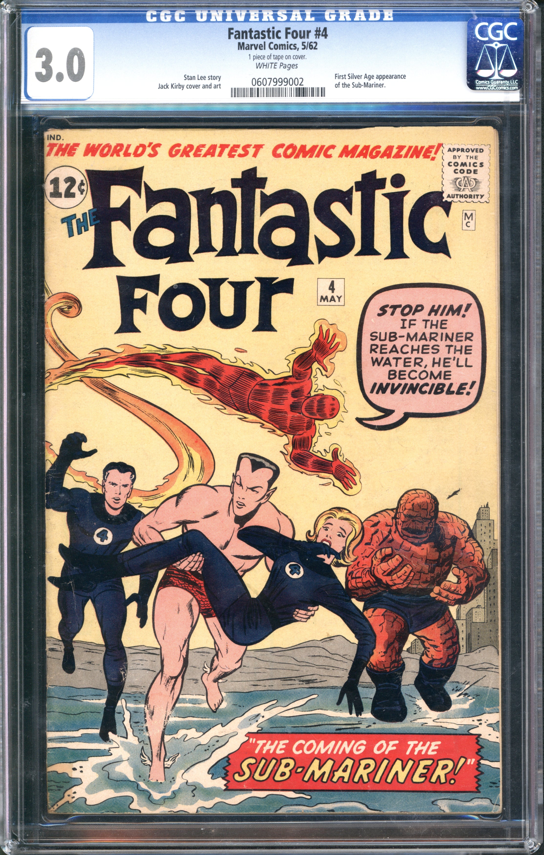 VIM_grade_cgc-3-0-0607999002