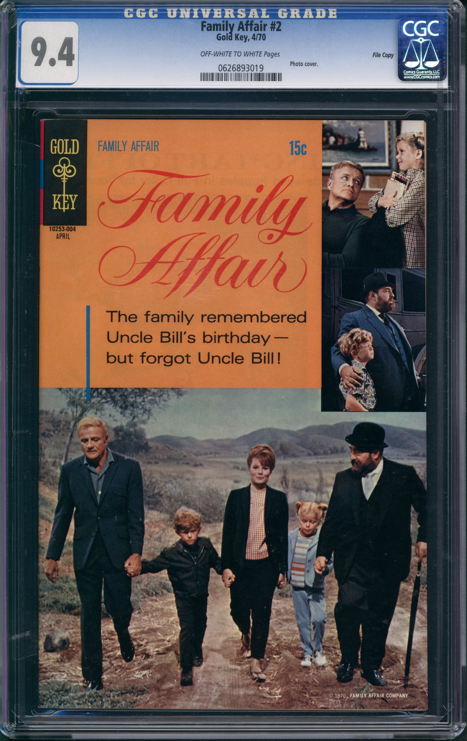 VIM_grade_cgc-9-4-0626893019