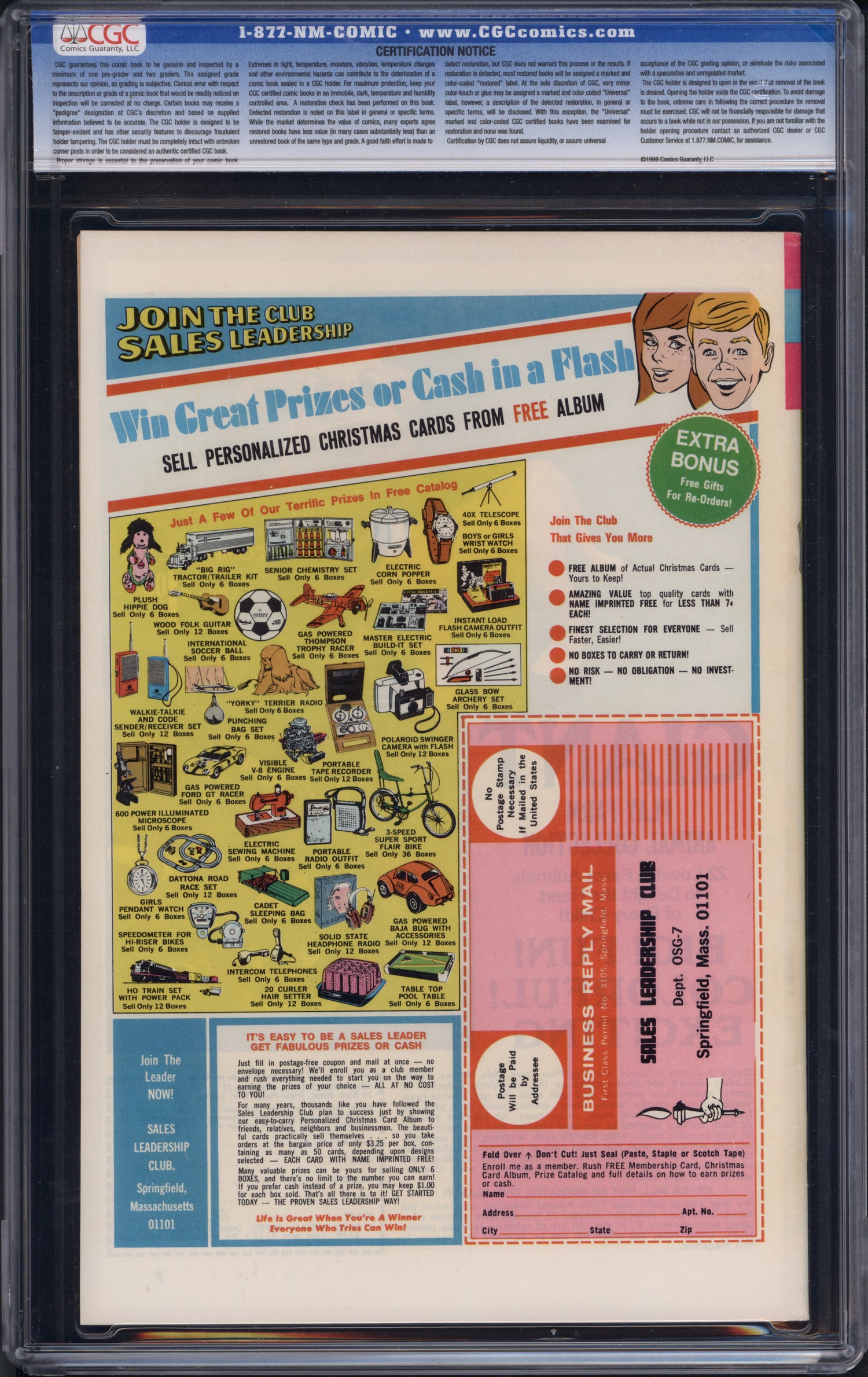 VIM_grade_cgc-9-4-0626893021