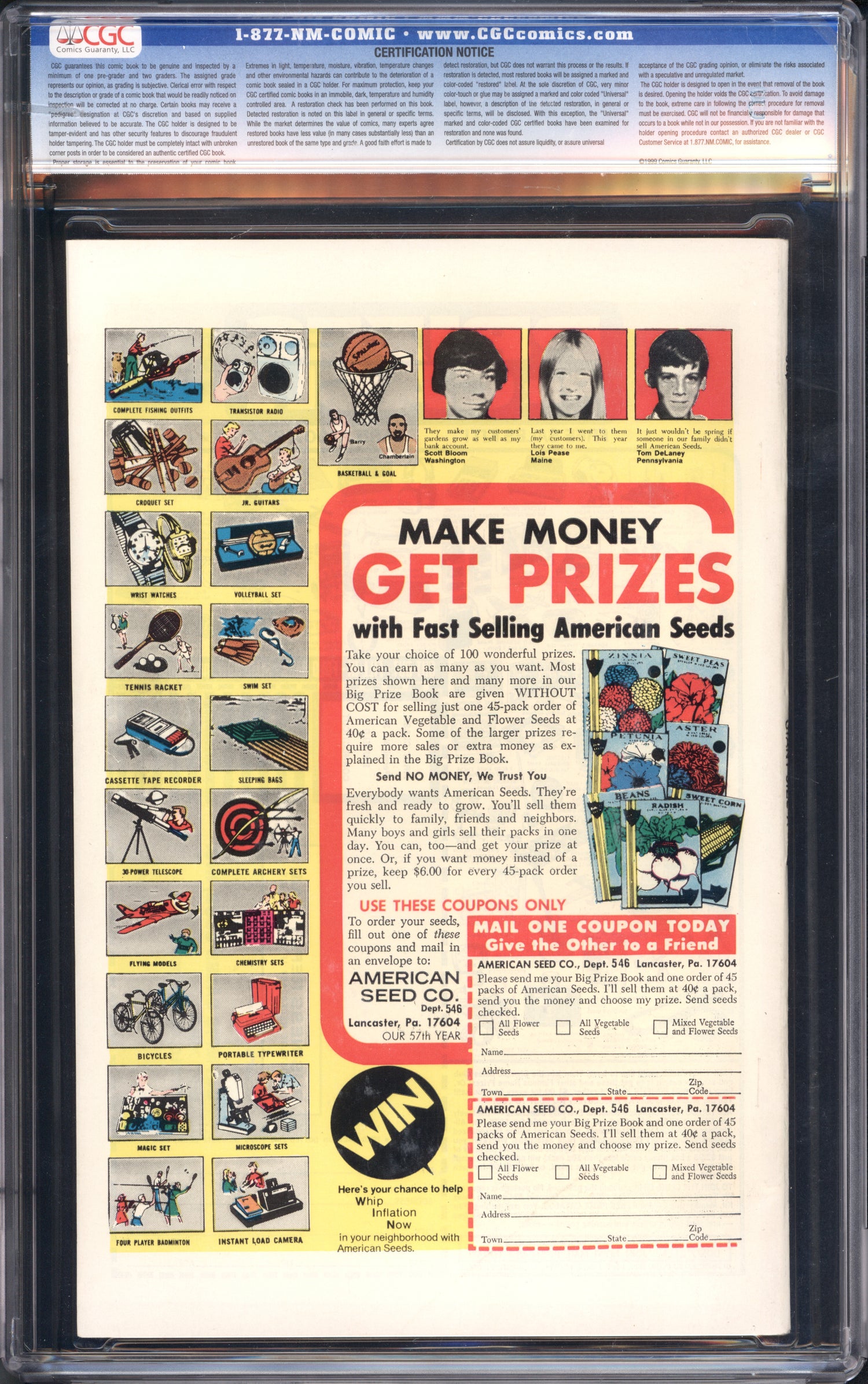 VIM_grade_cgc-9-6-0707613001