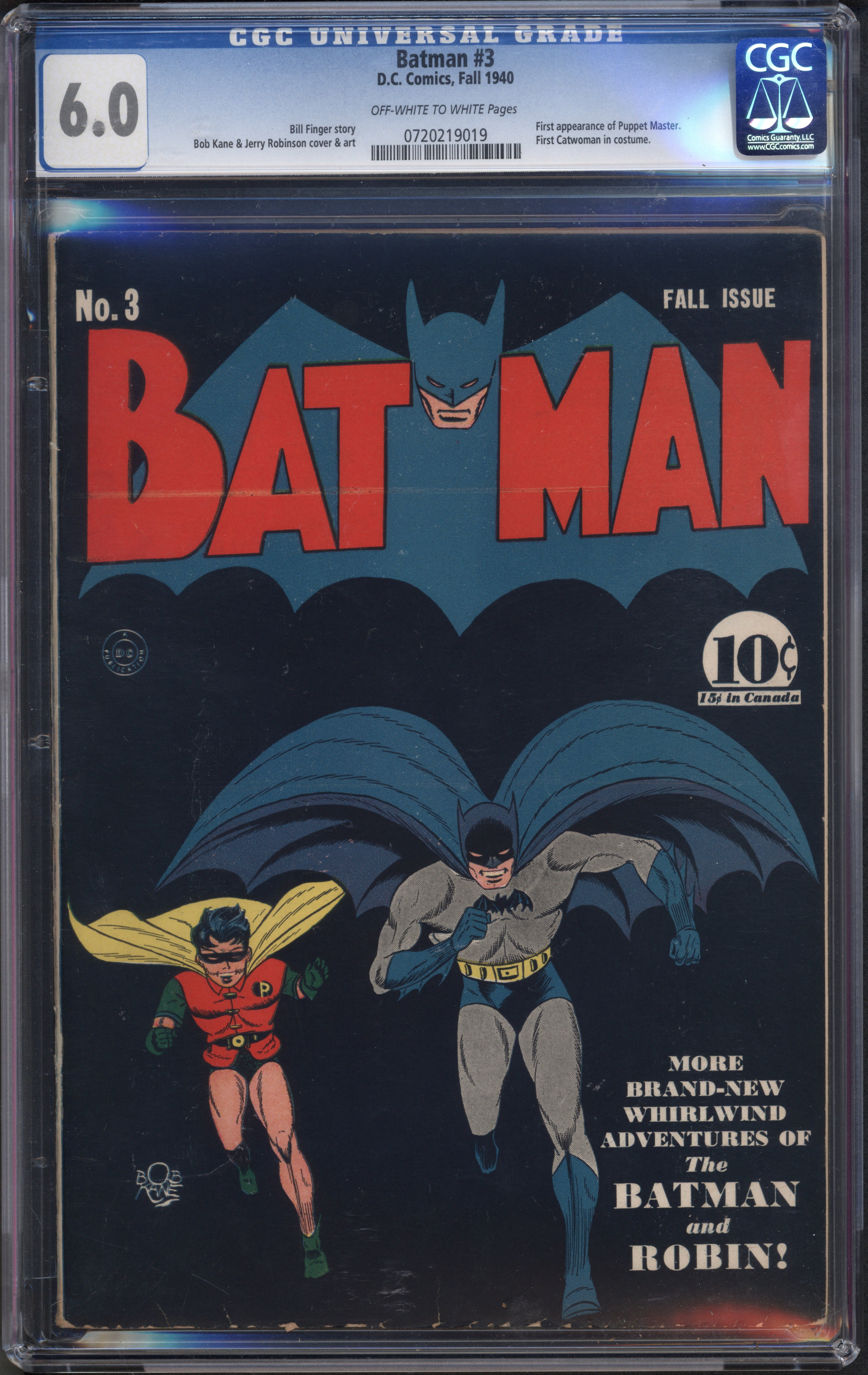 VIM_grade_cgc-6-0-0720219019