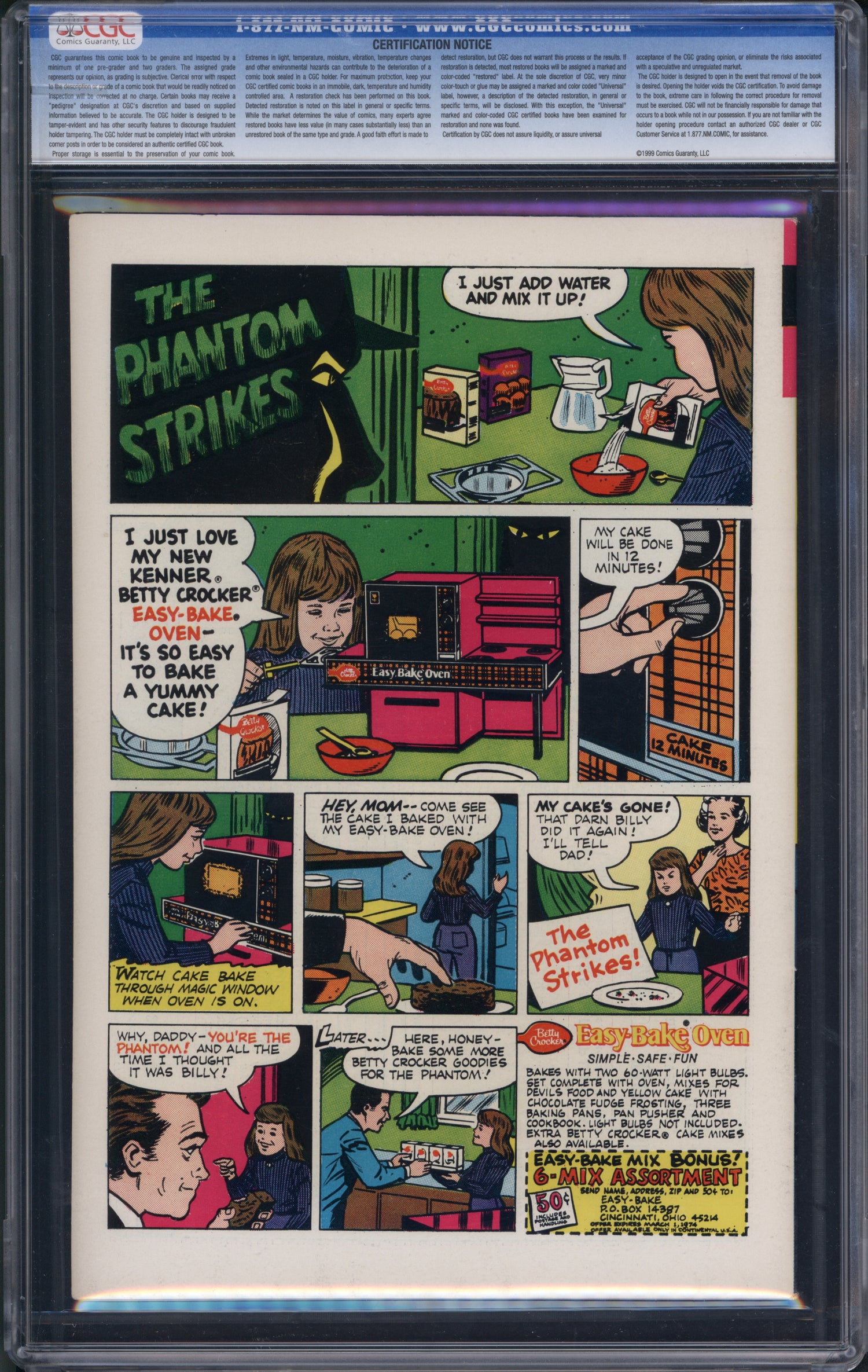 VIM_grade_cgc-9-4-0754427020