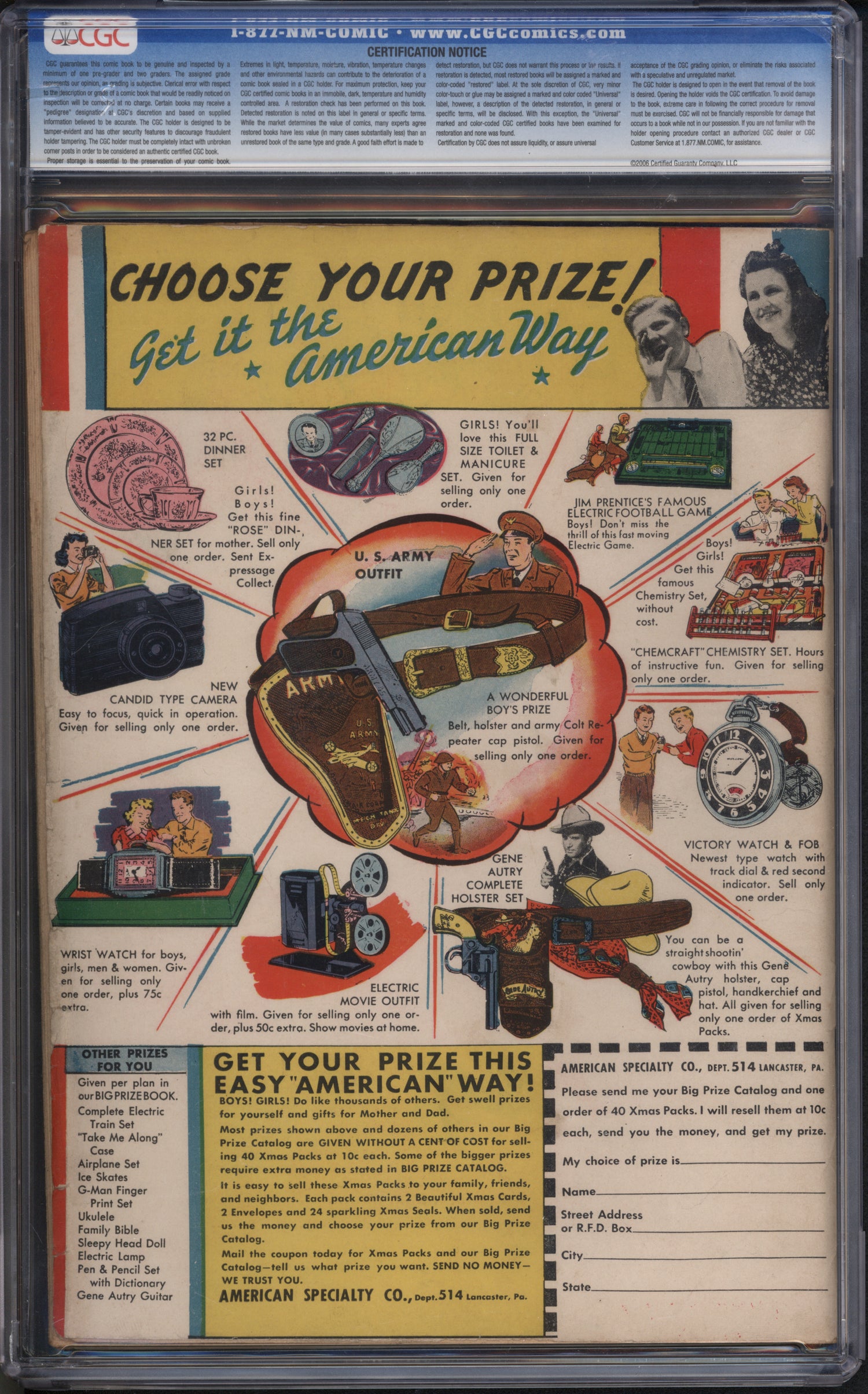 VIM_grade_cgc-6-0-0938719003