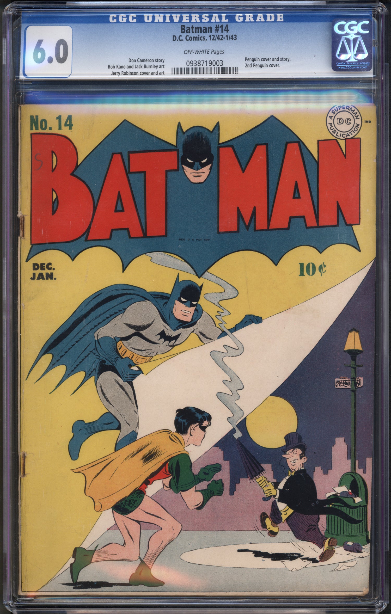 VIM_grade_cgc-6-0-0938719003