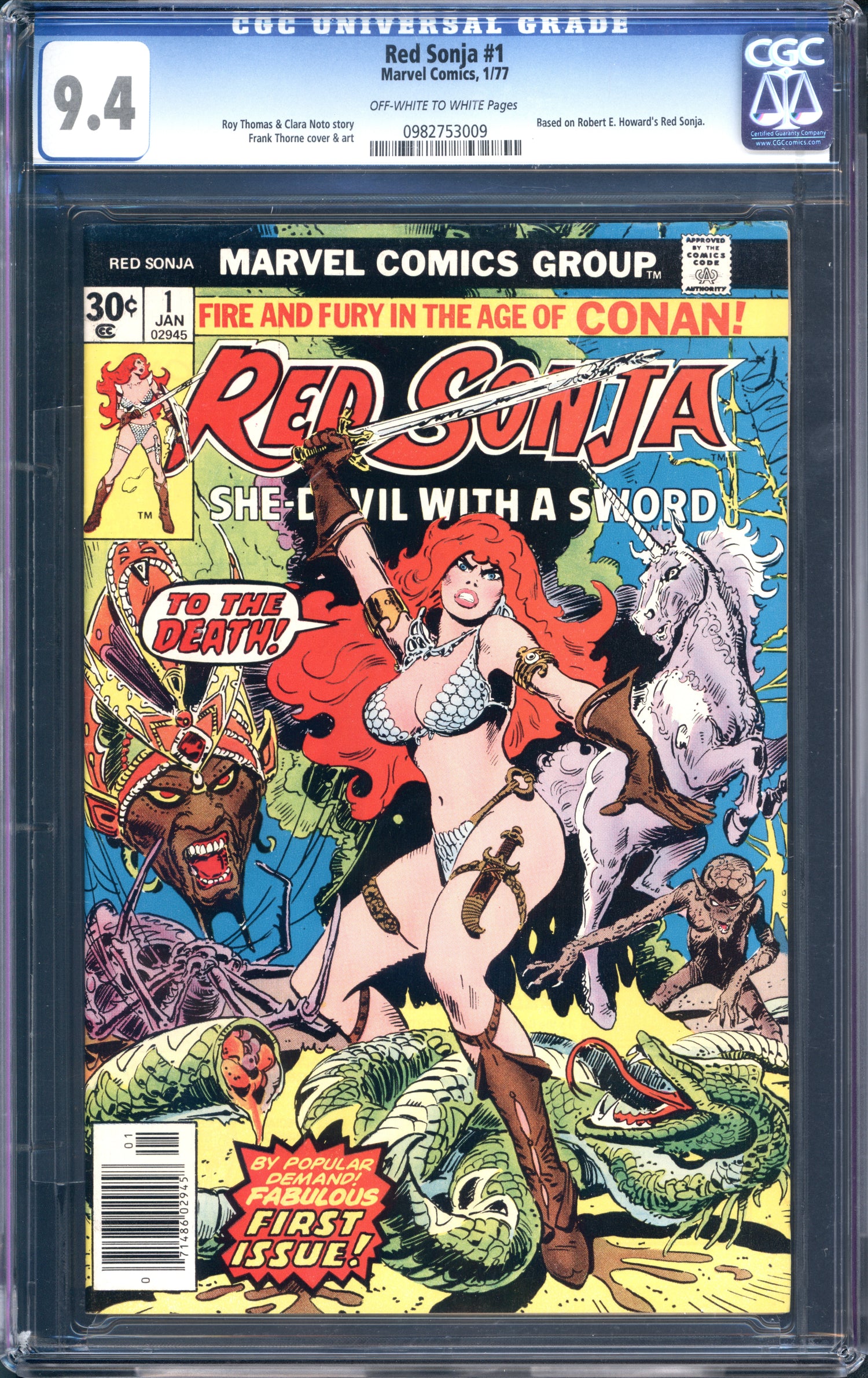 VIM_grade_cgc-9-4-0982753009