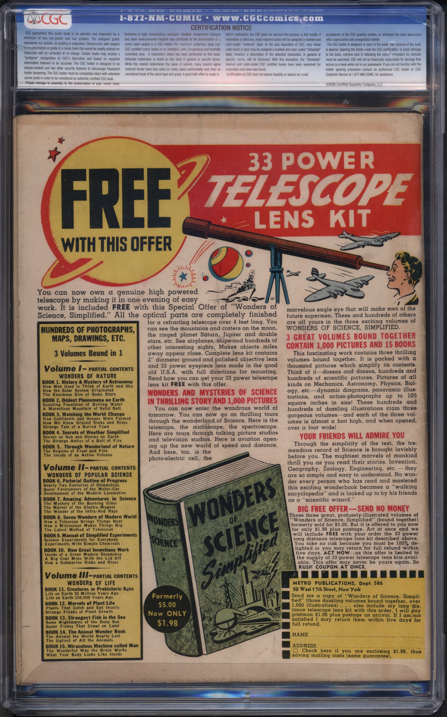 VIM_grade_cgc-5-0-0988640002