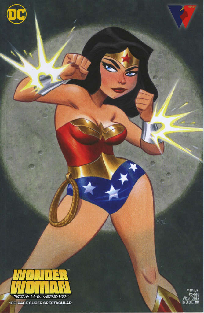 VIM_grade_nm-bruce-timm-variant