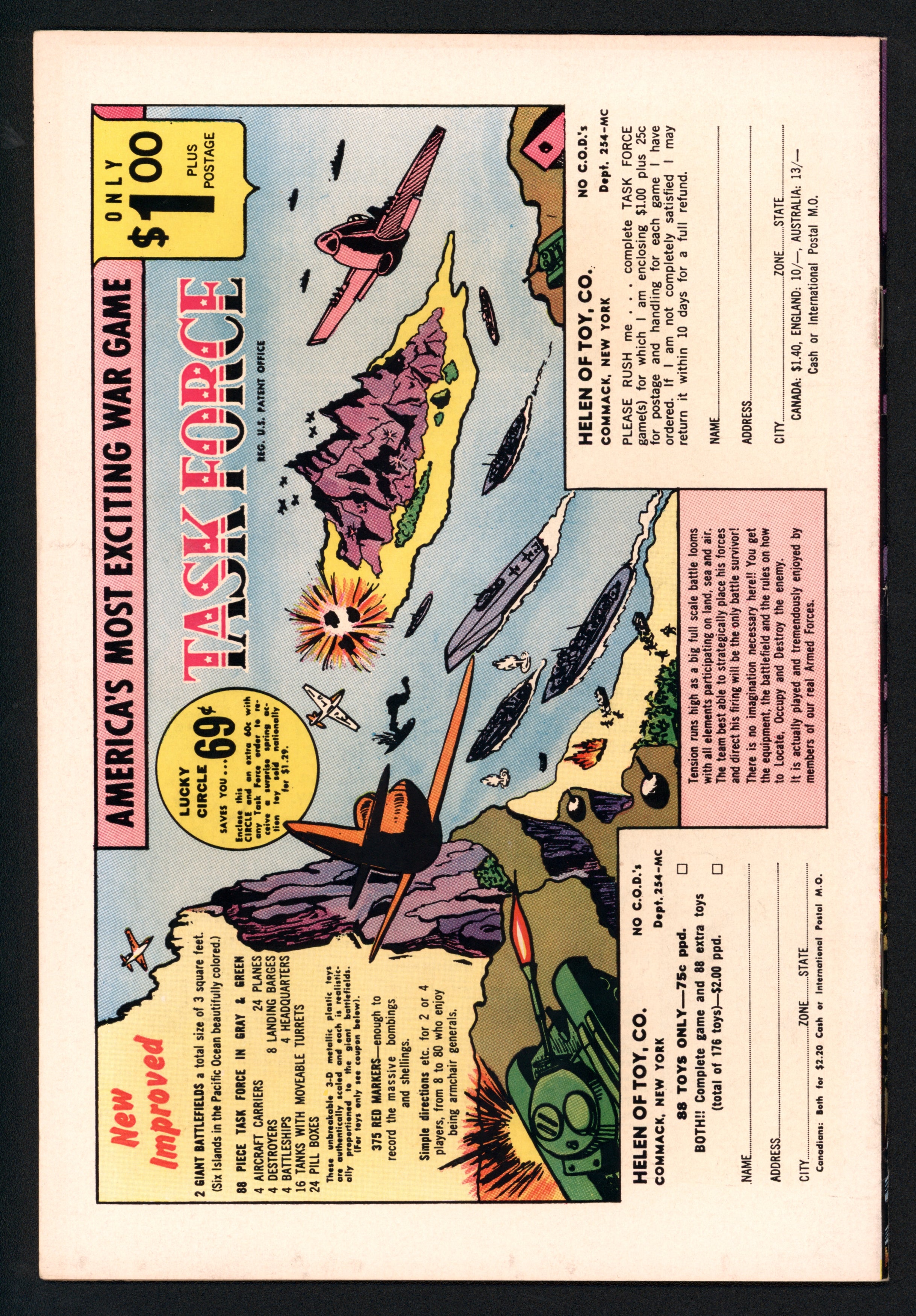 VIM_grade_vf-nm-100059