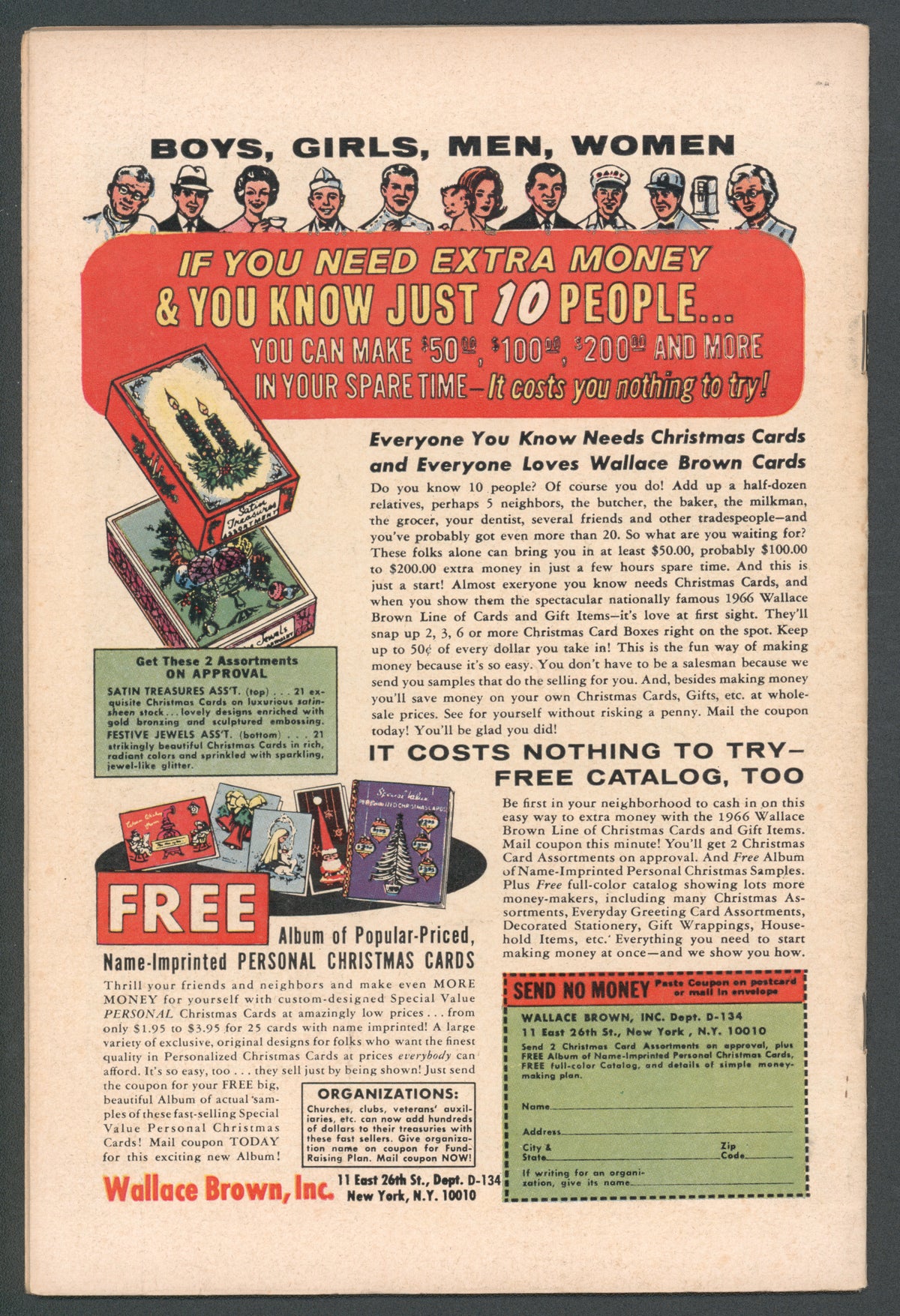 VIM_grade_f-100196
