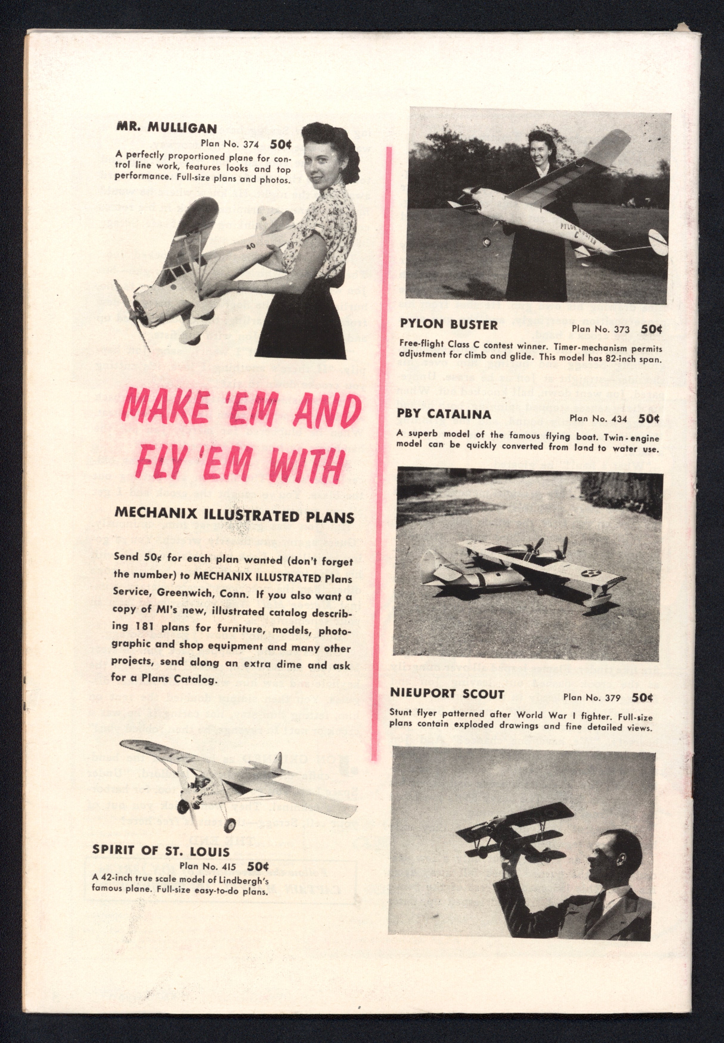 VIM_grade_f-100829