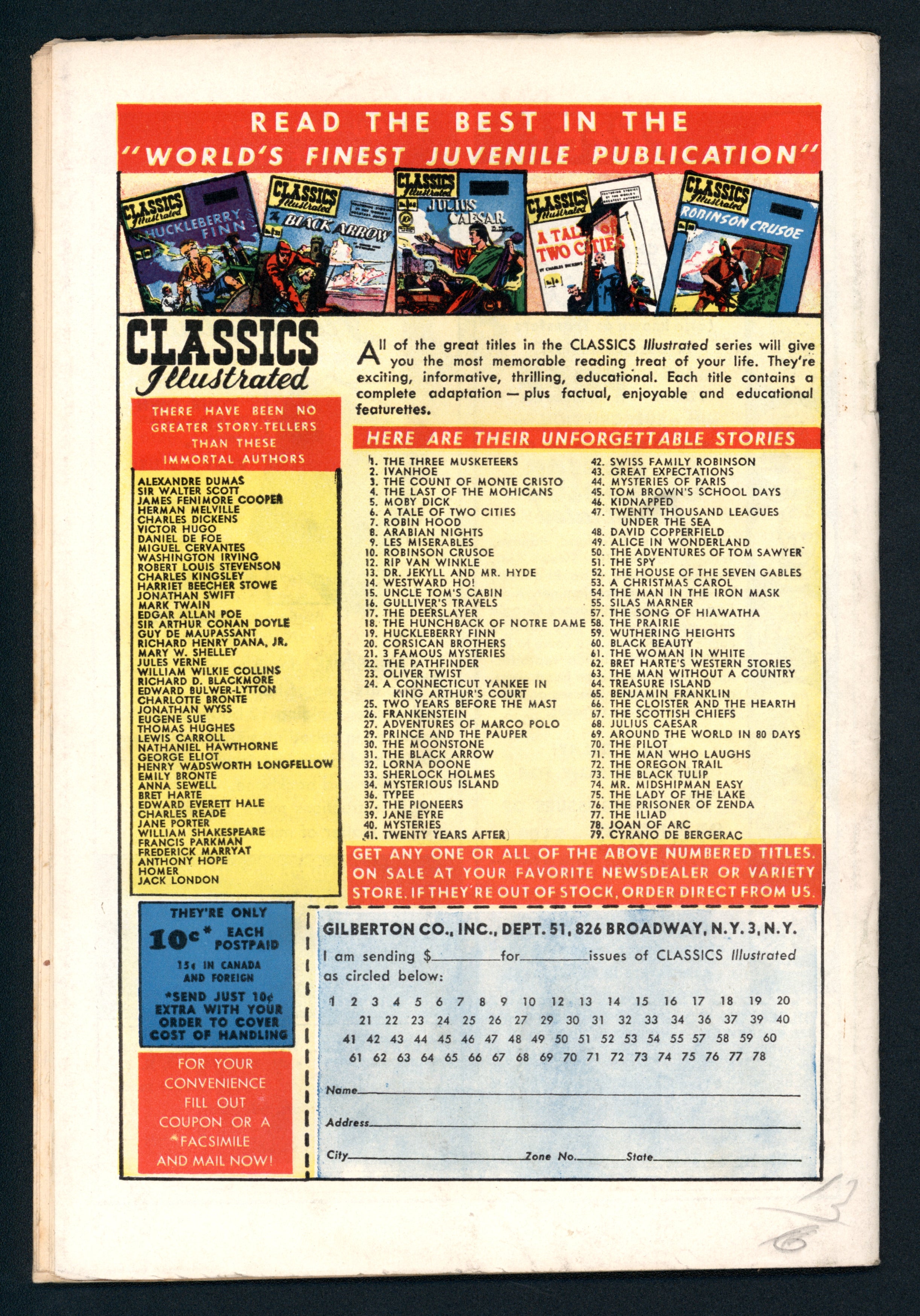 VIM_grade_vf-100914