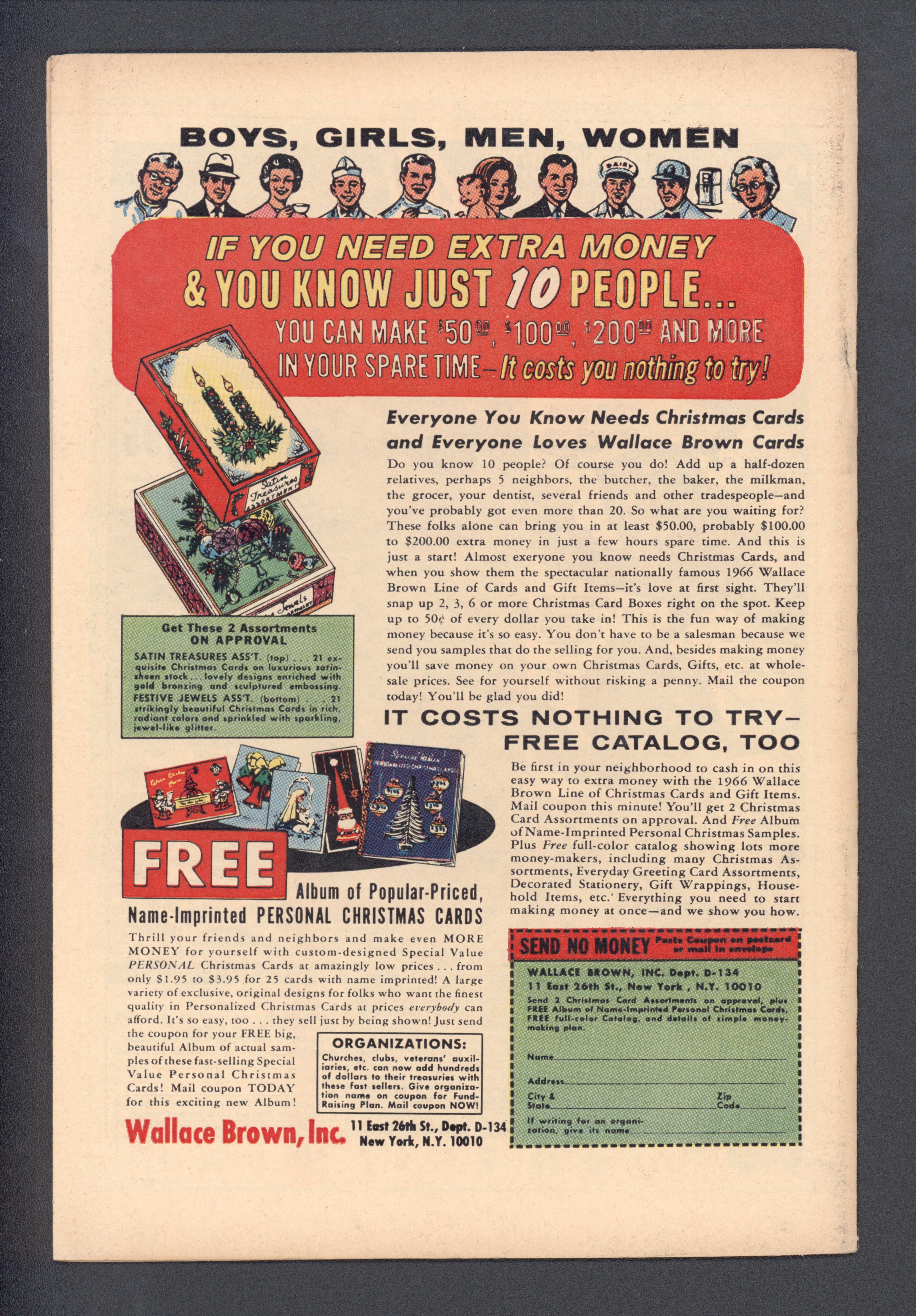 VIM_grade_vf-100992
