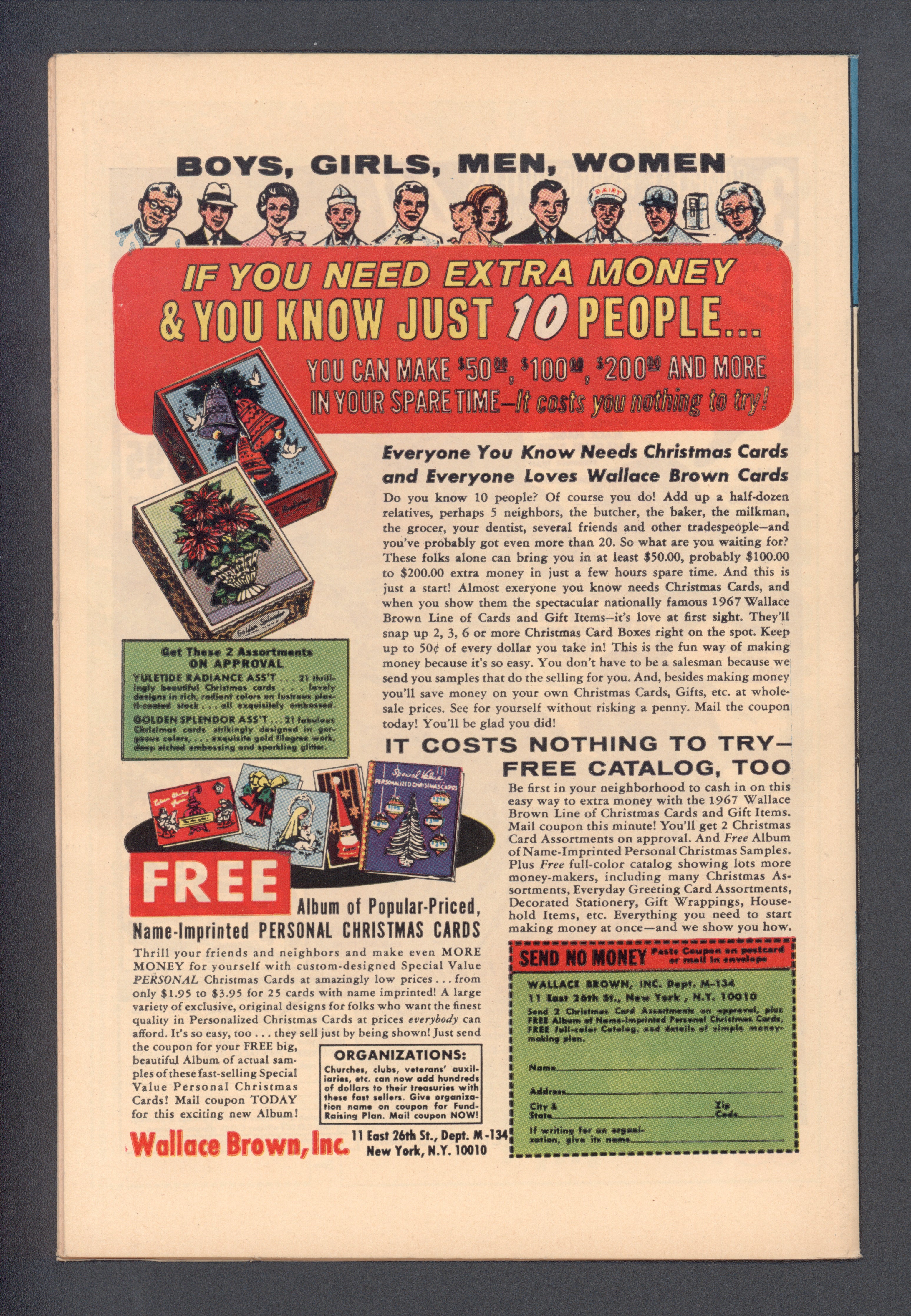VIM_grade_nm-101008