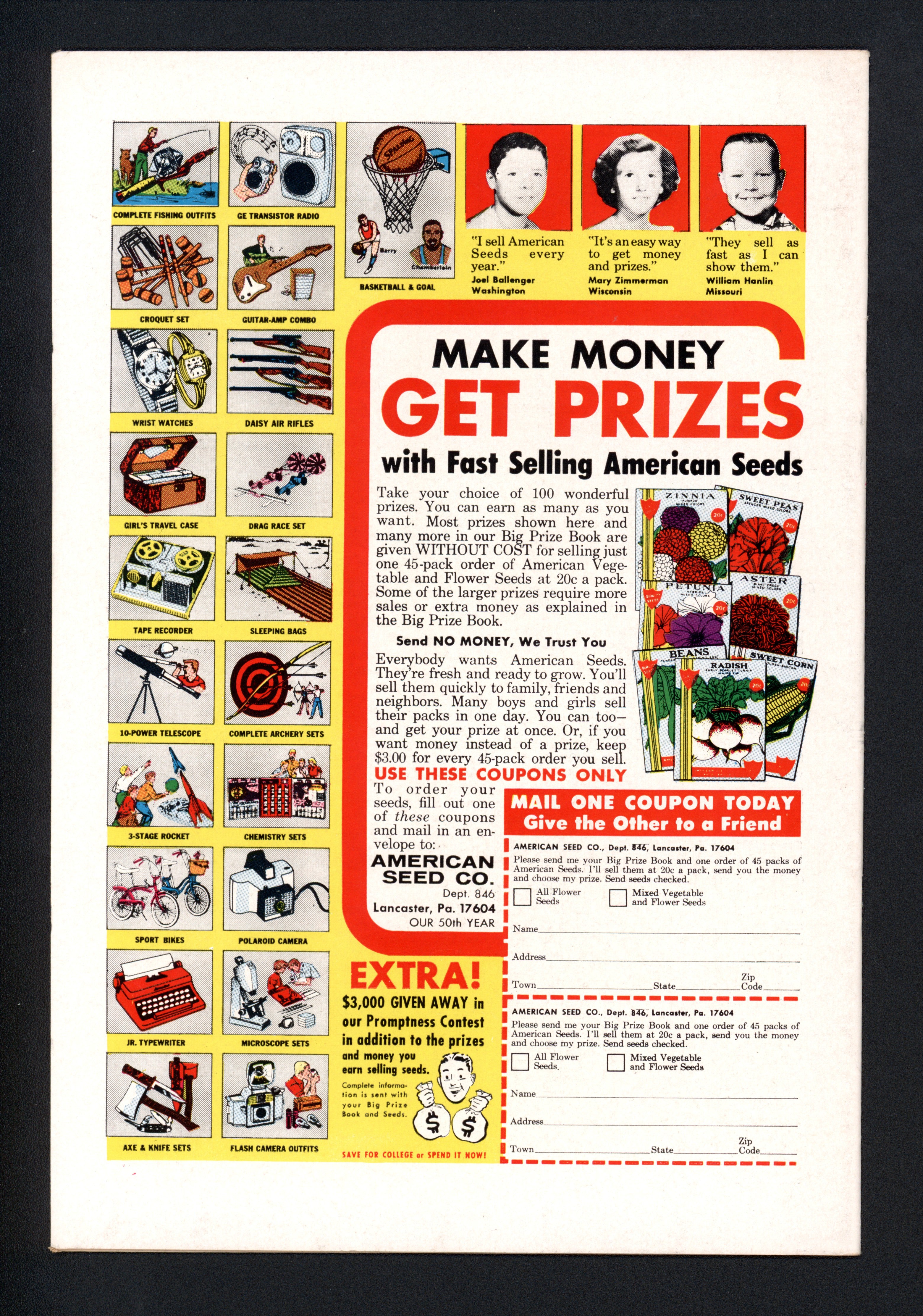 VIM_grade_vf-101012