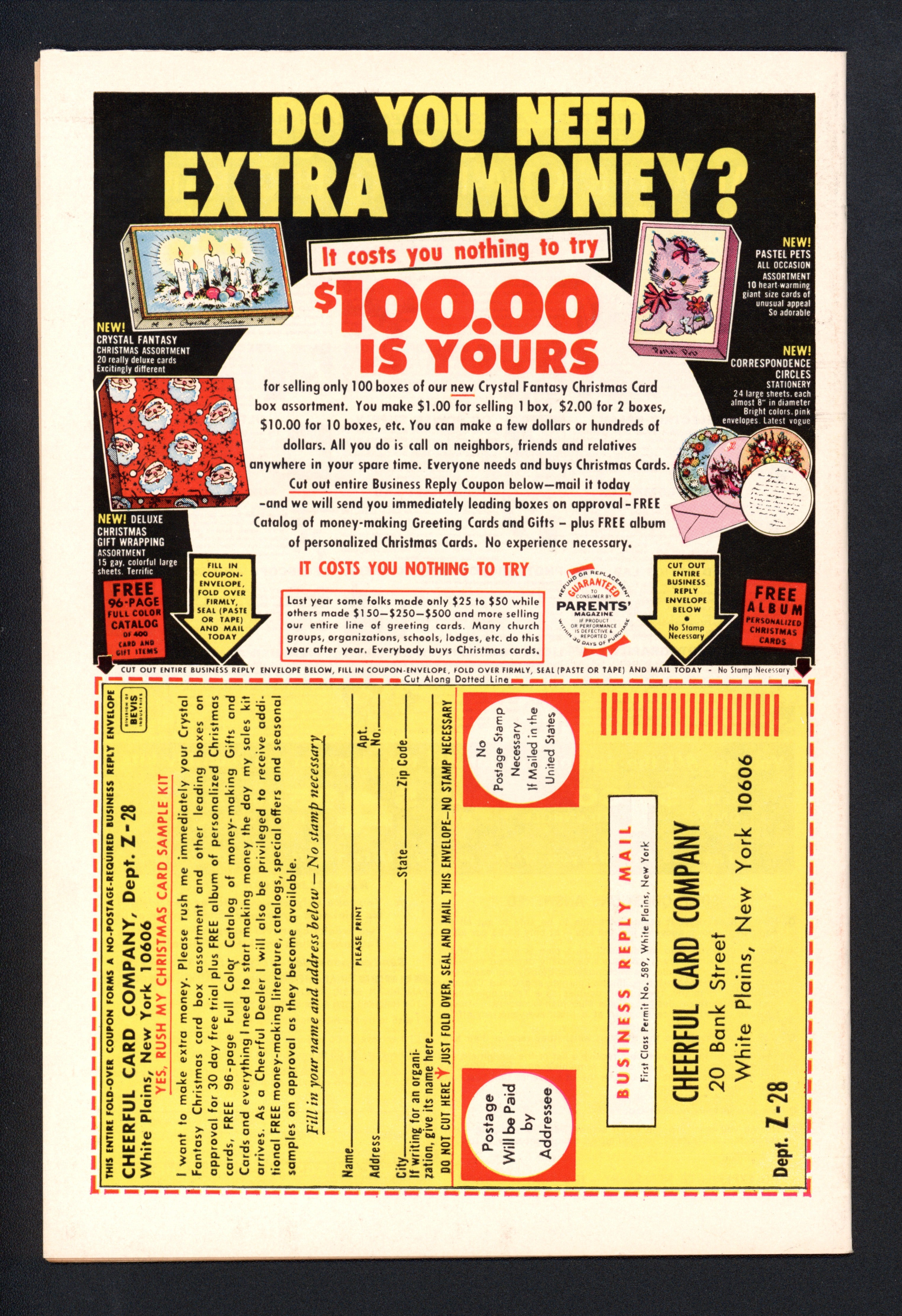 VIM_grade_nm-101019