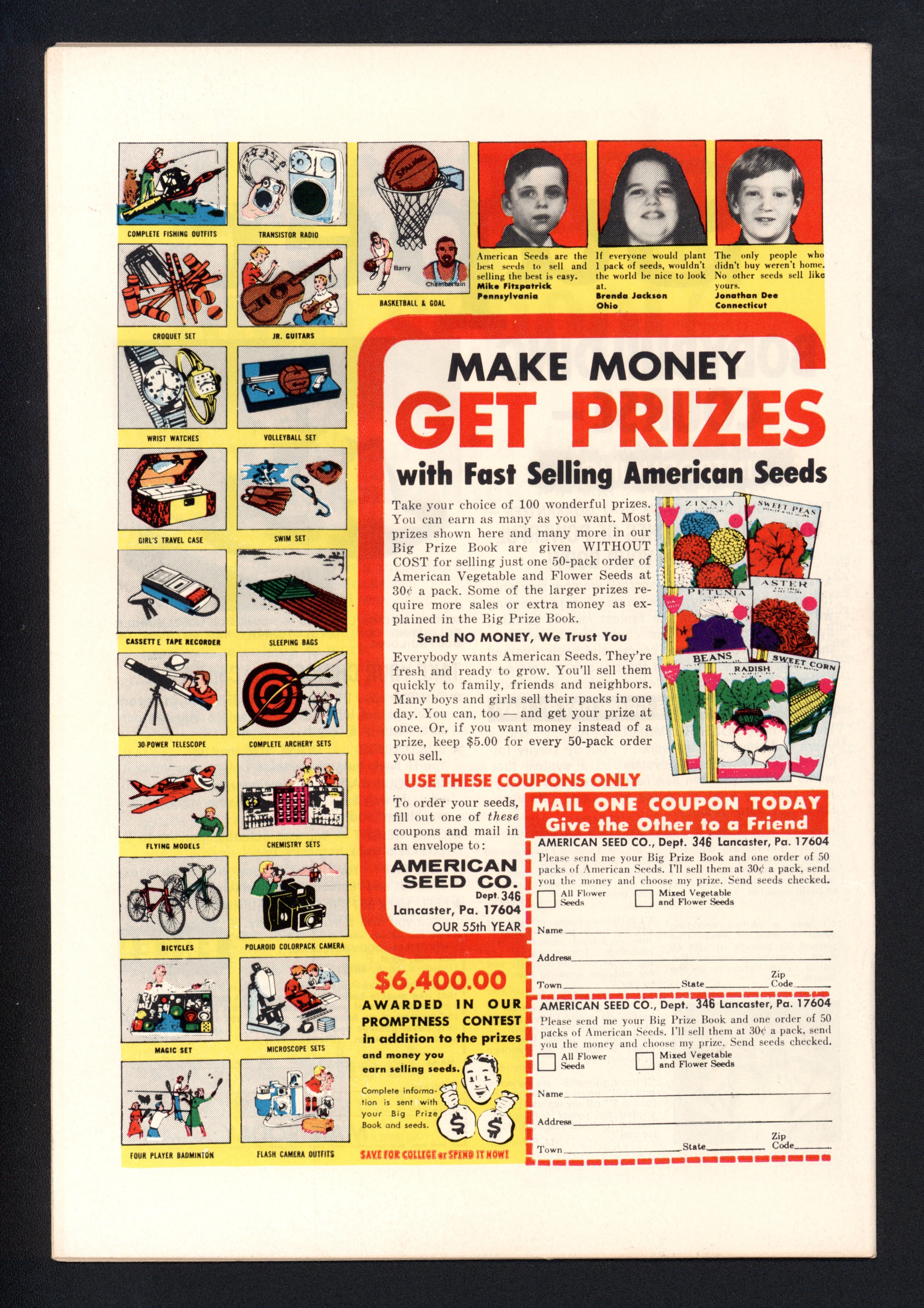 VIM_grade_nm-101023