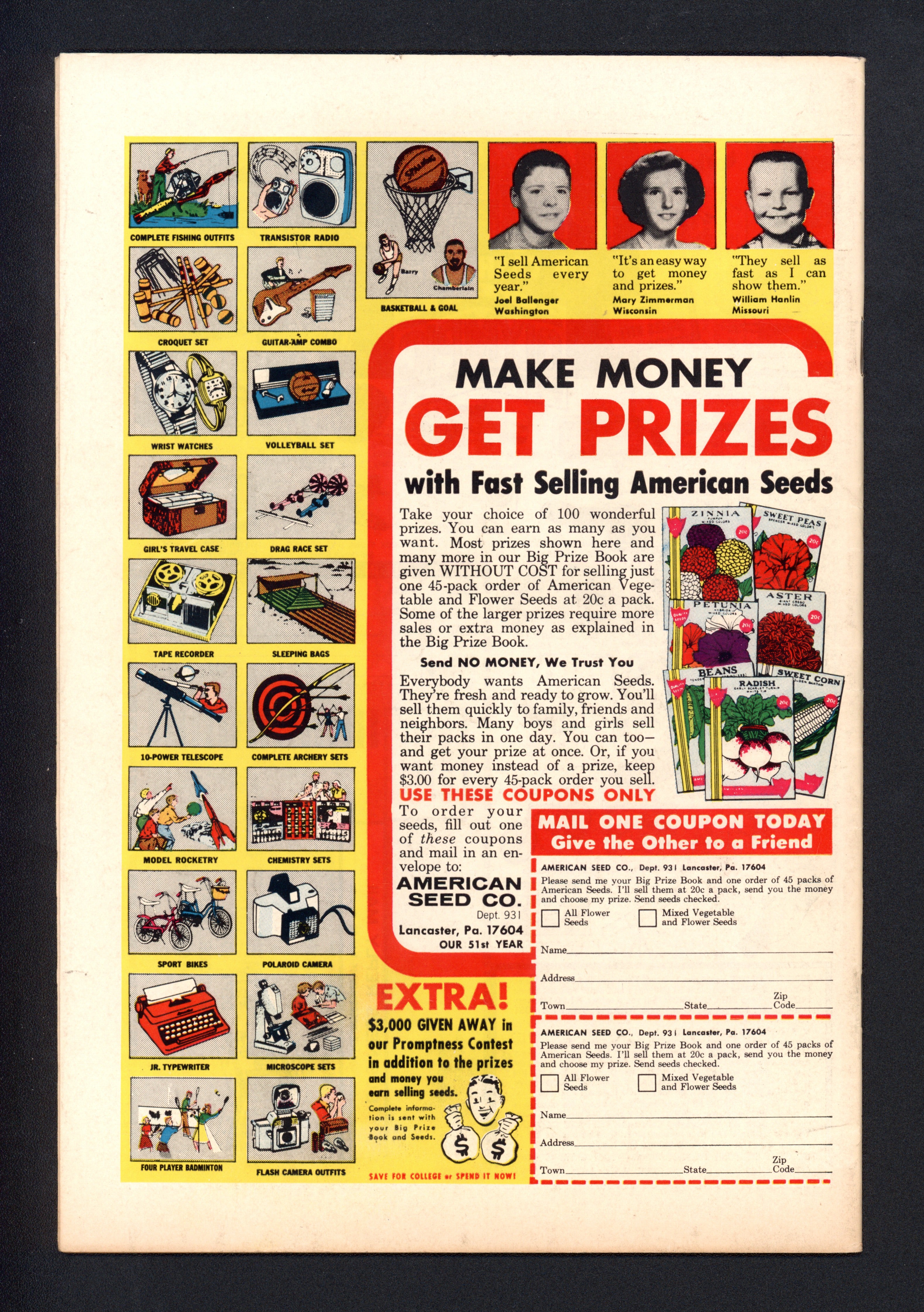 VIM_grade_vf-101107