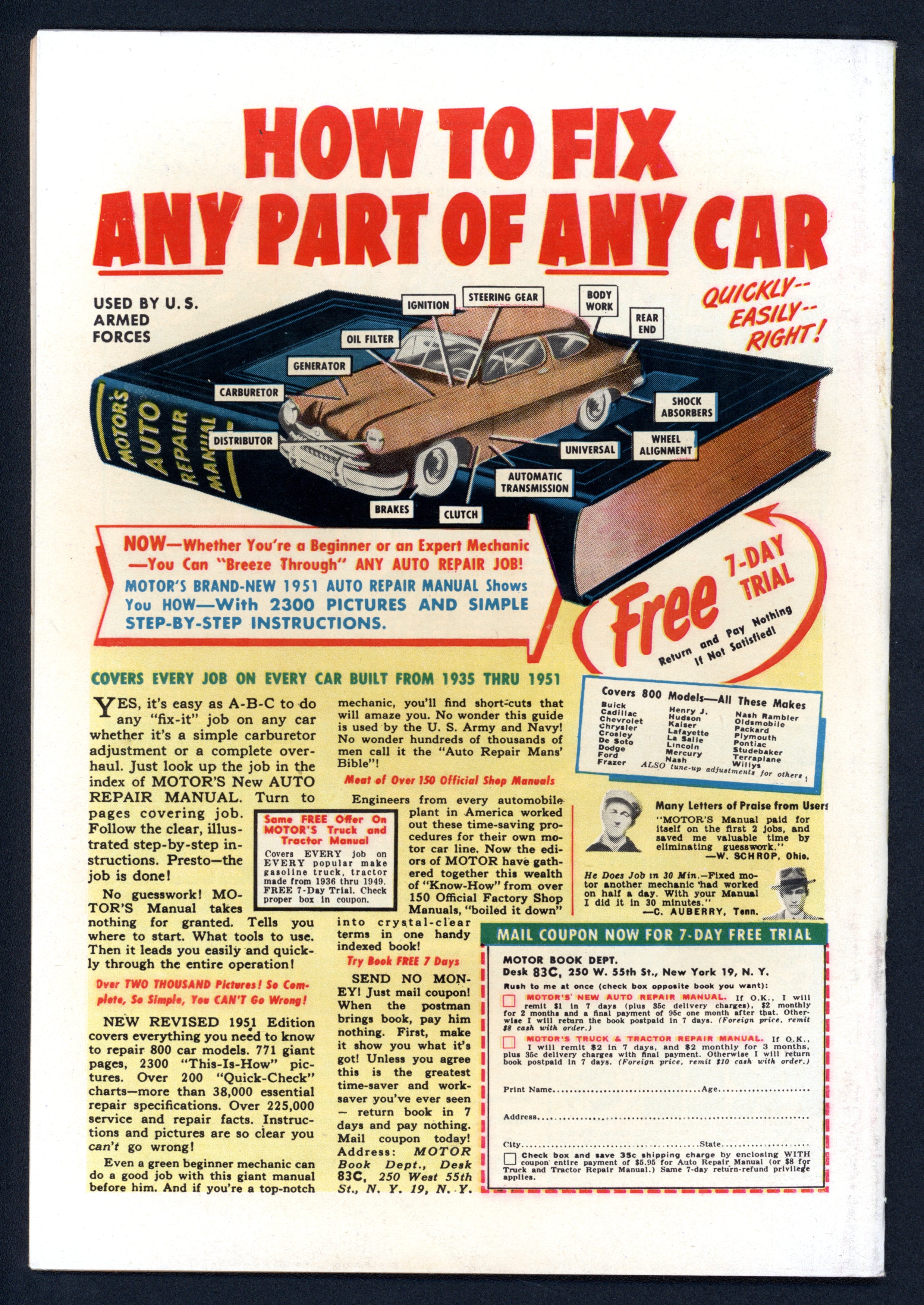 VIM_grade_vf-nm-101145