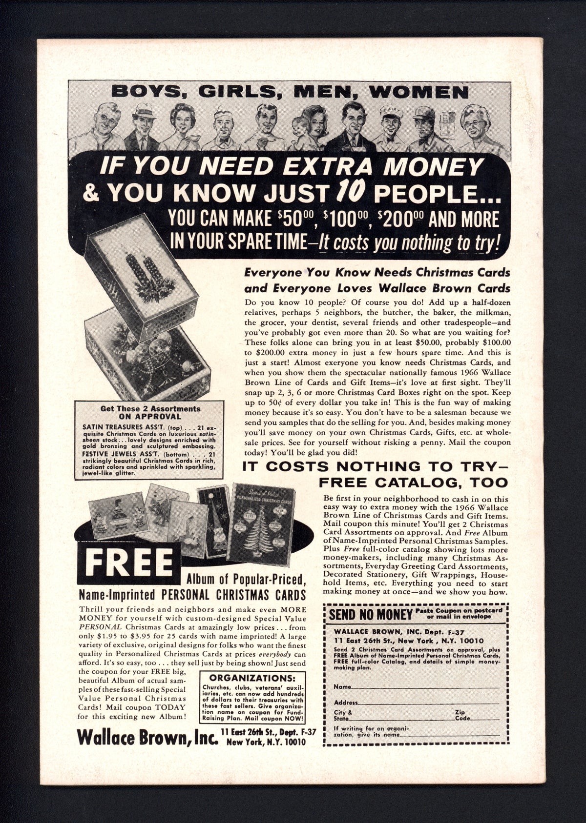 VIM_grade_vf-101223