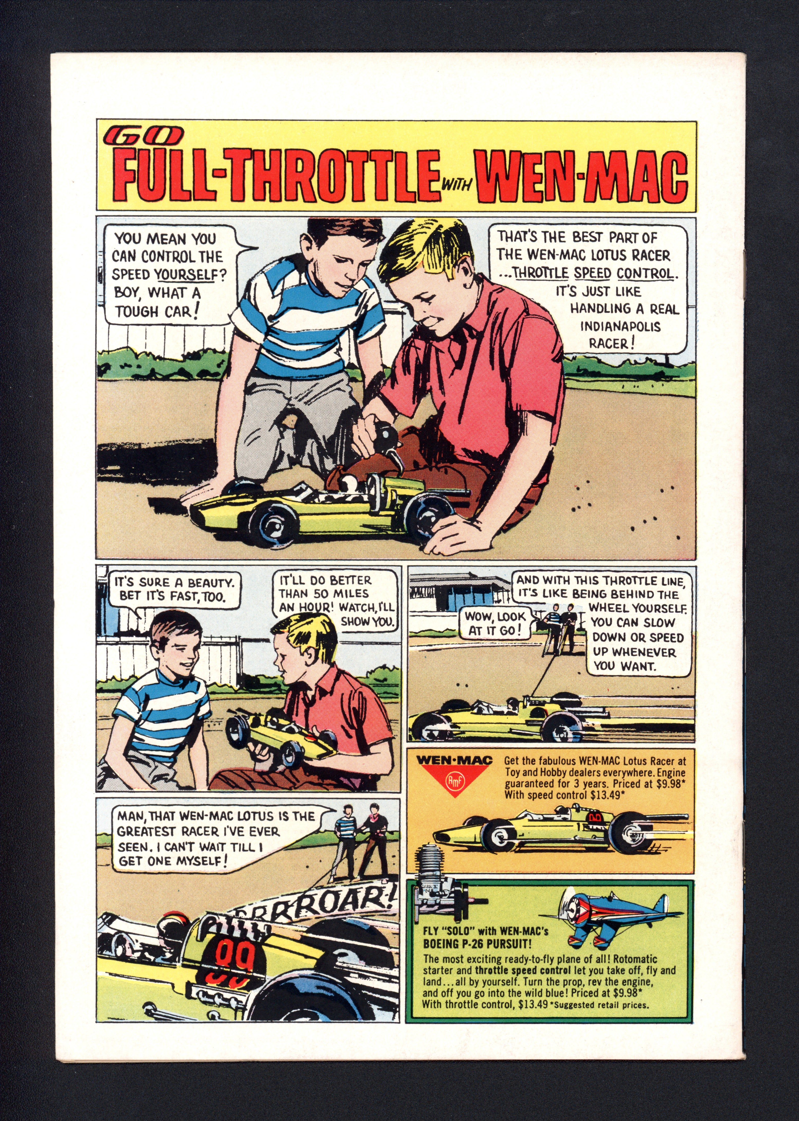VIM_grade_nm-101374