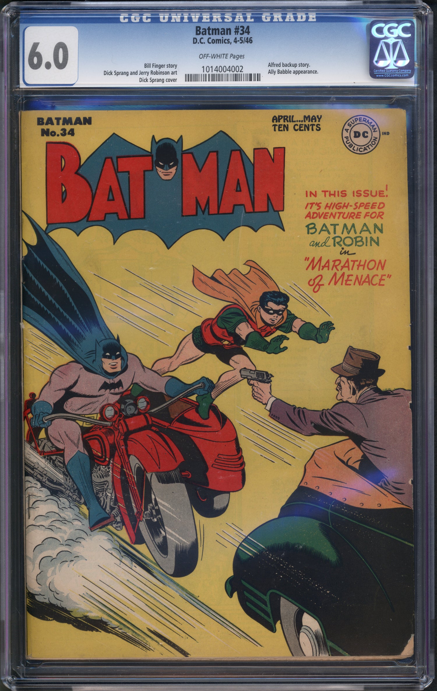 VIM_grade_cgc-6-0-1014004002