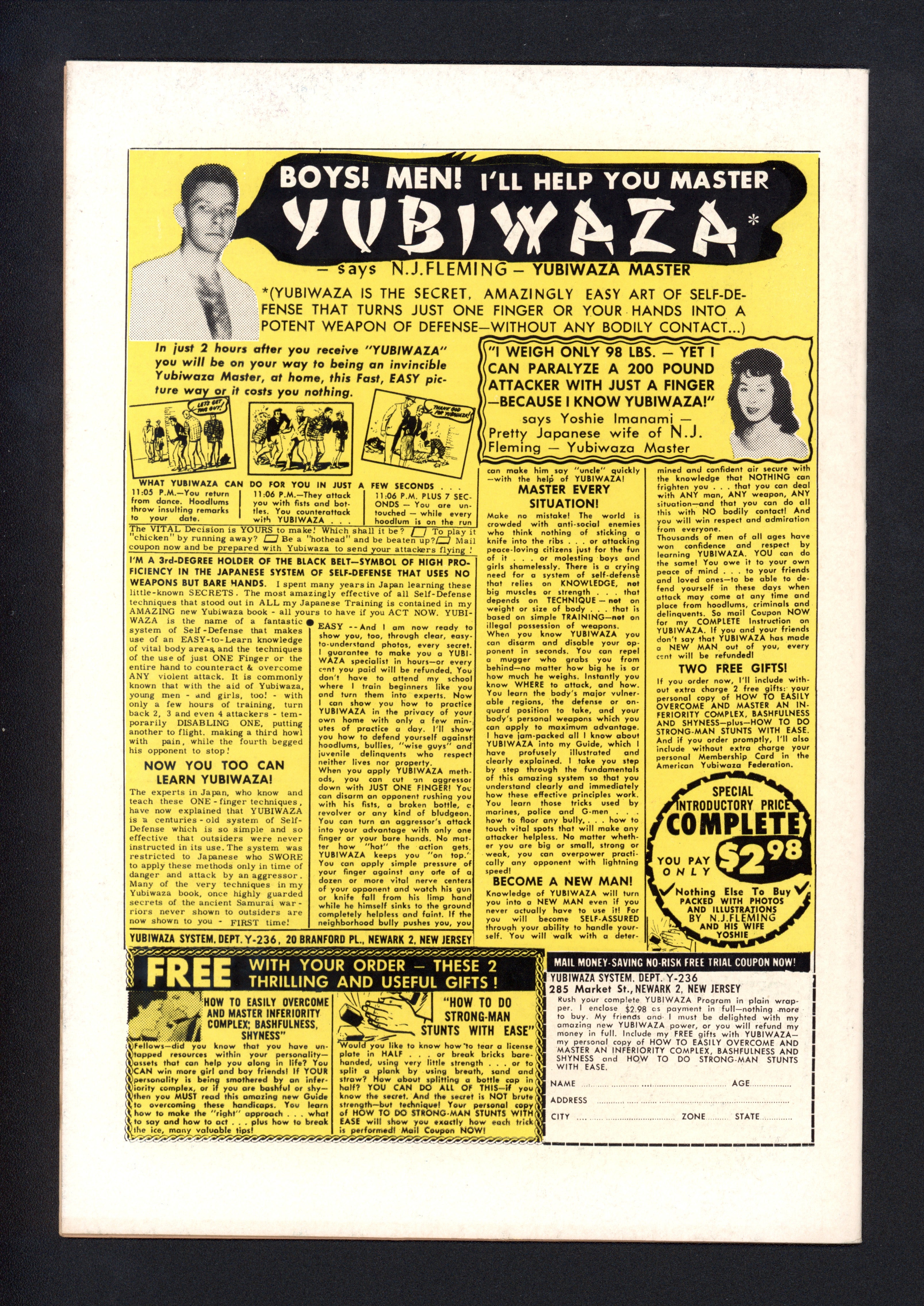 VIM_grade_vf-nm-101409