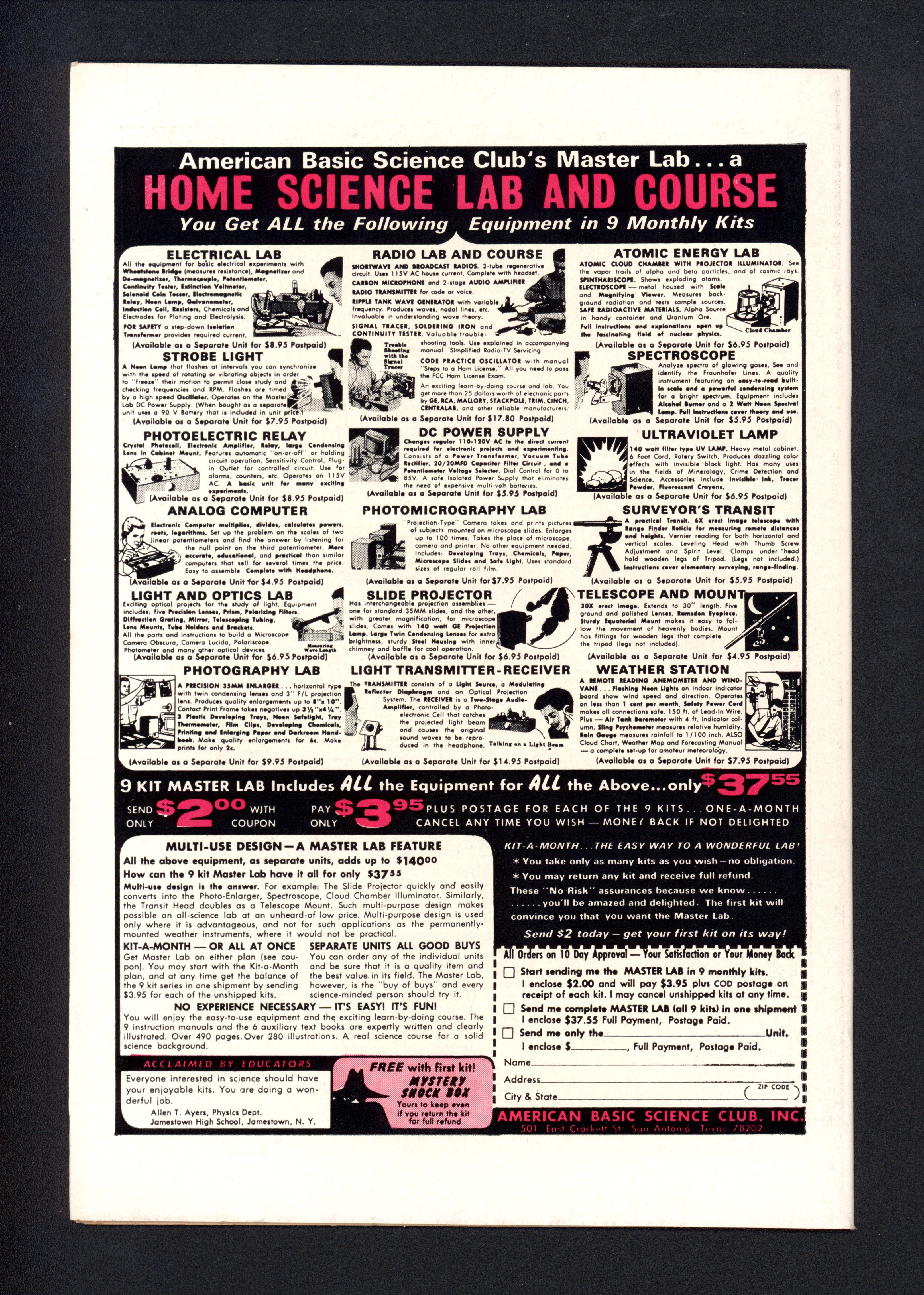 VIM_grade_nm-101413