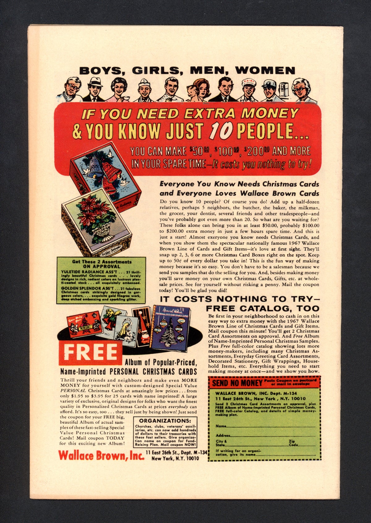 VIM_grade_nm-101474