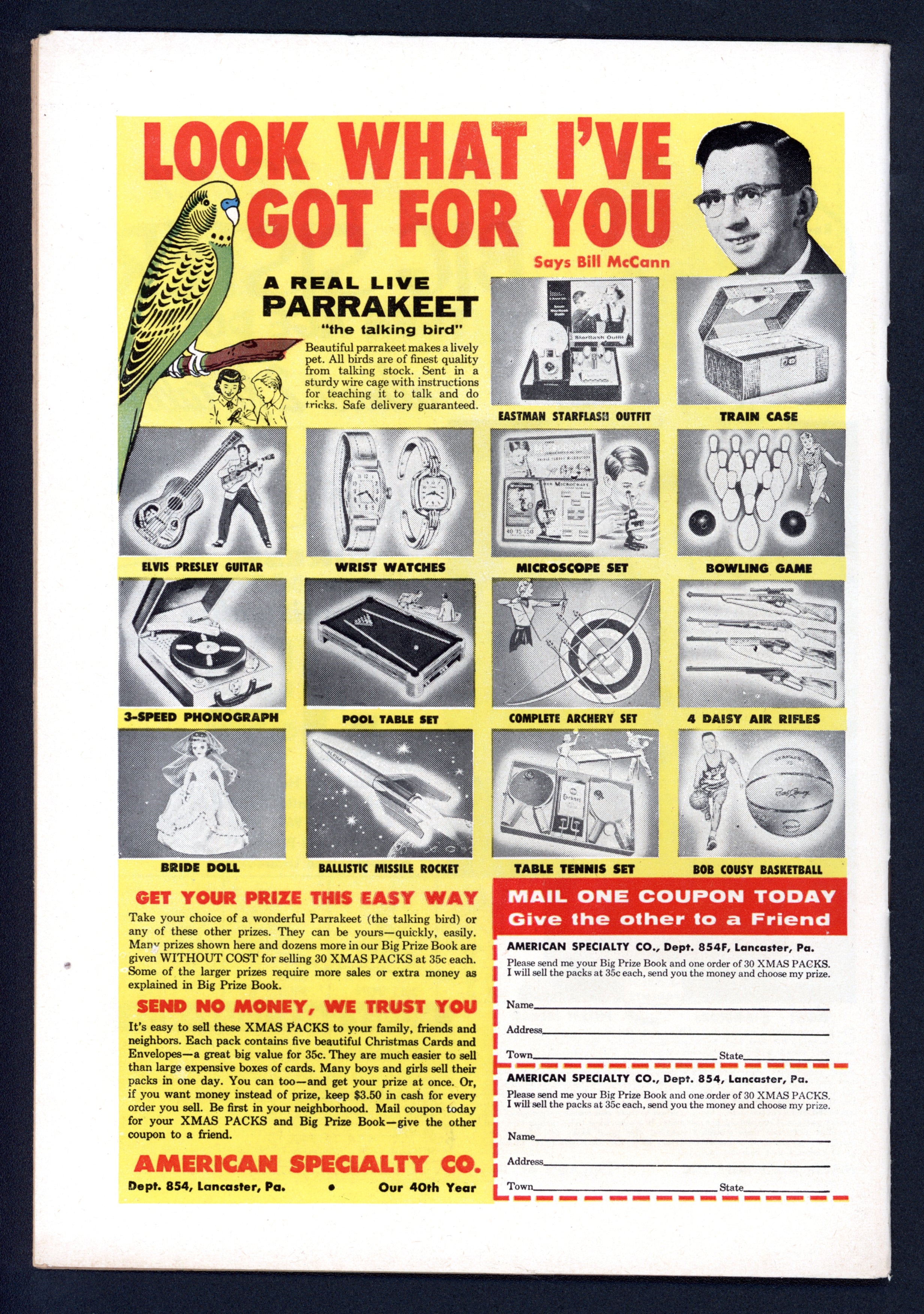 VIM_grade_vf-nm-101551