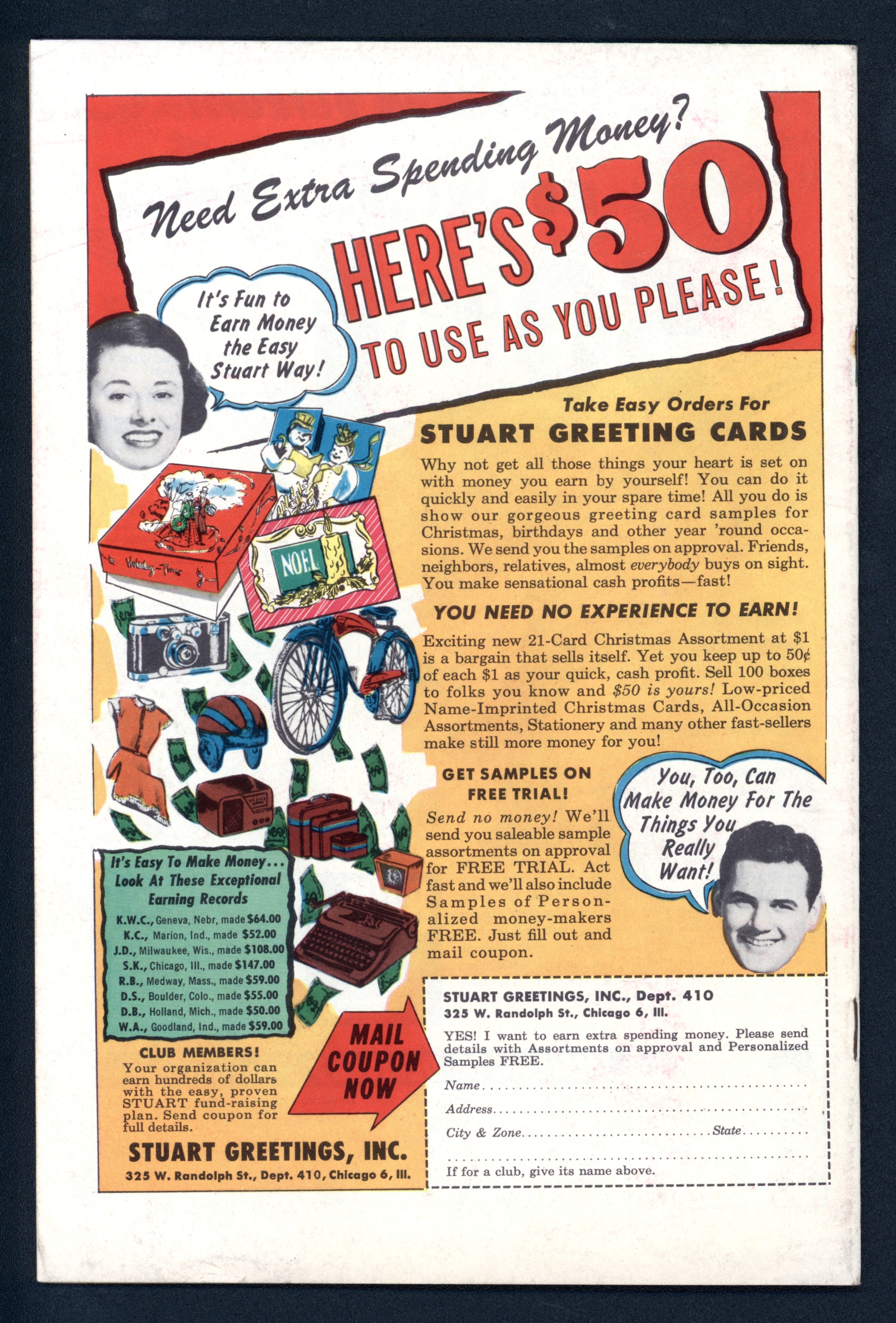 VIM_grade_vf-nm-101576