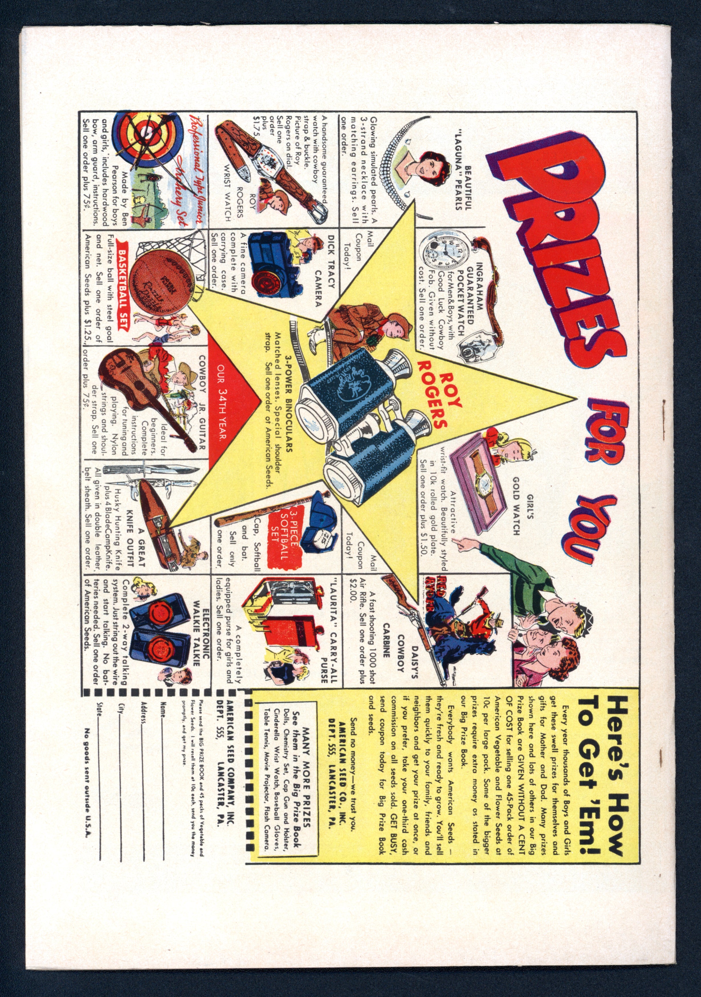 VIM_grade_vf-nm-101594