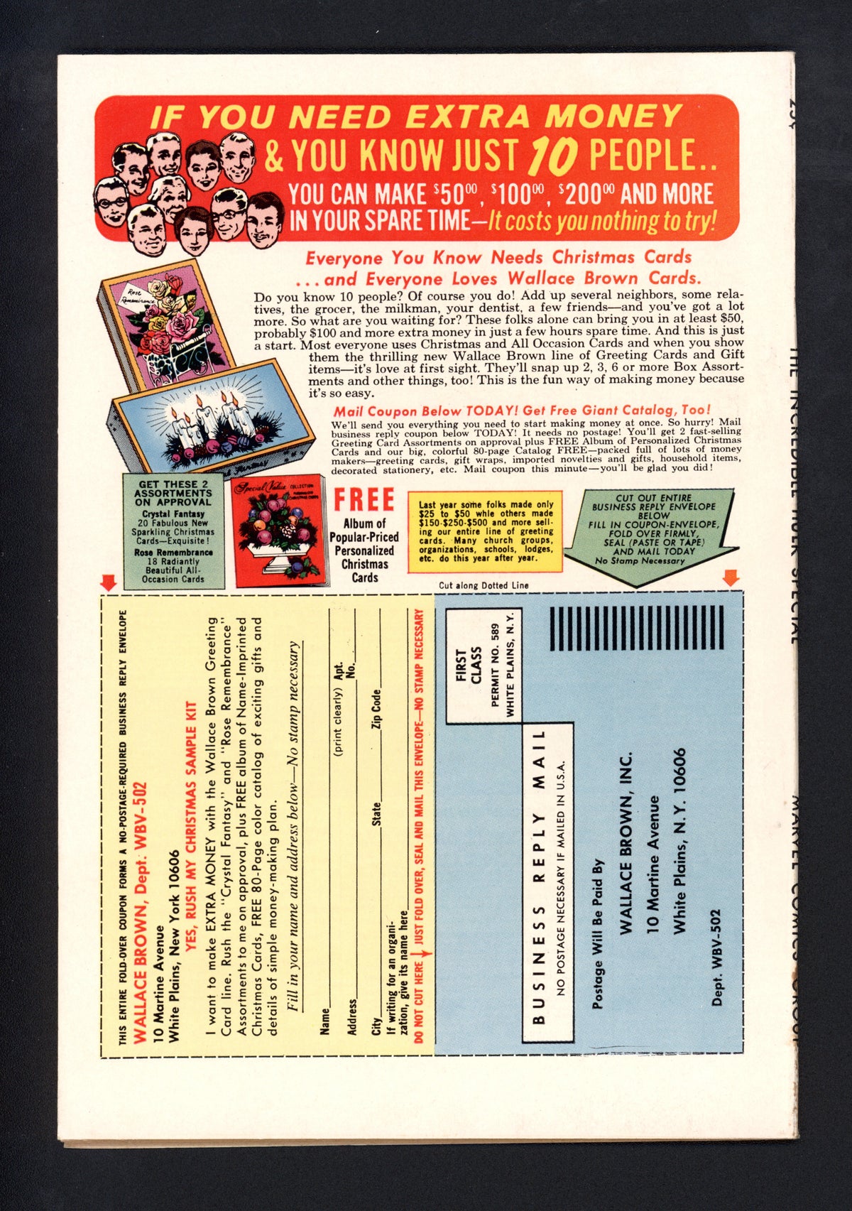 VIM_grade_nm-101649