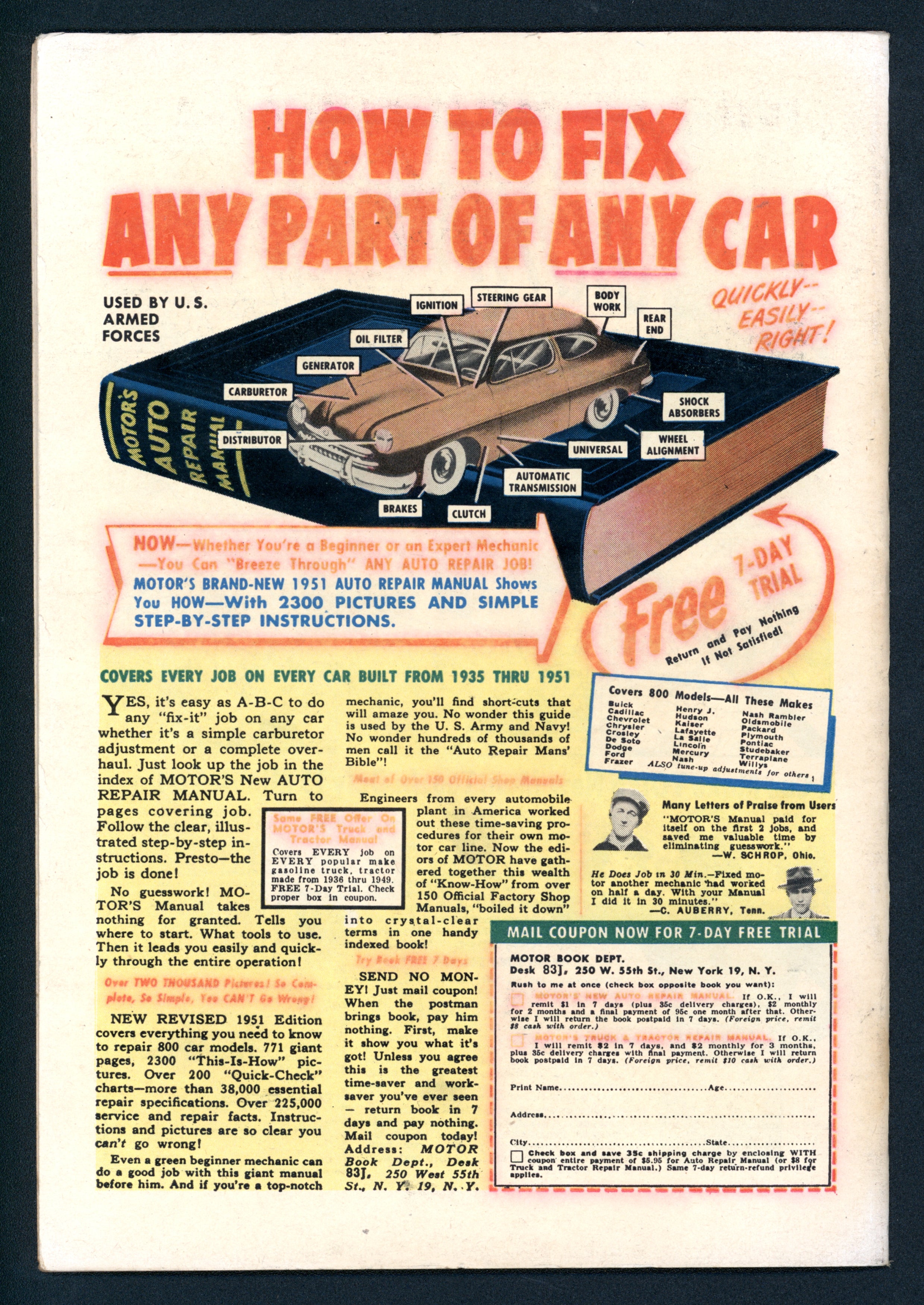 VIM_grade_vf-101687
