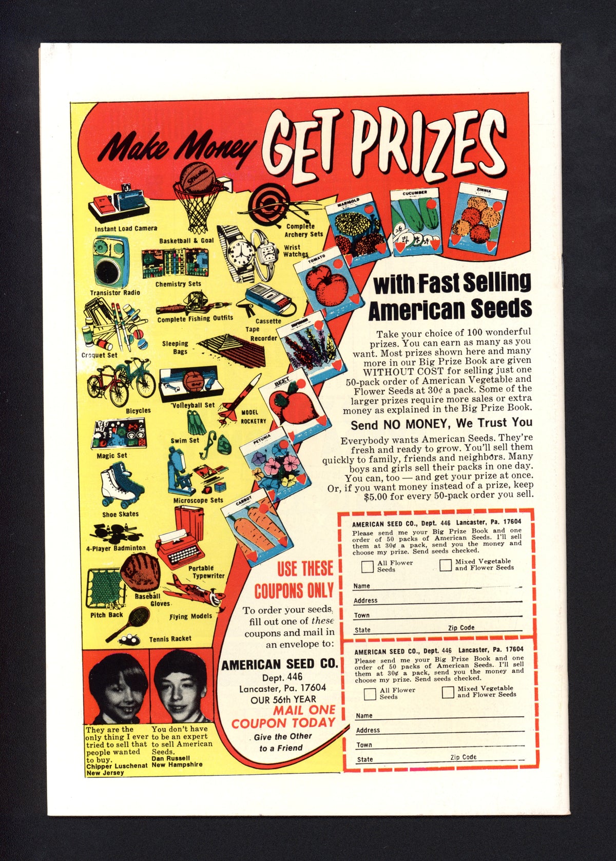 VIM_grade_nm-101751