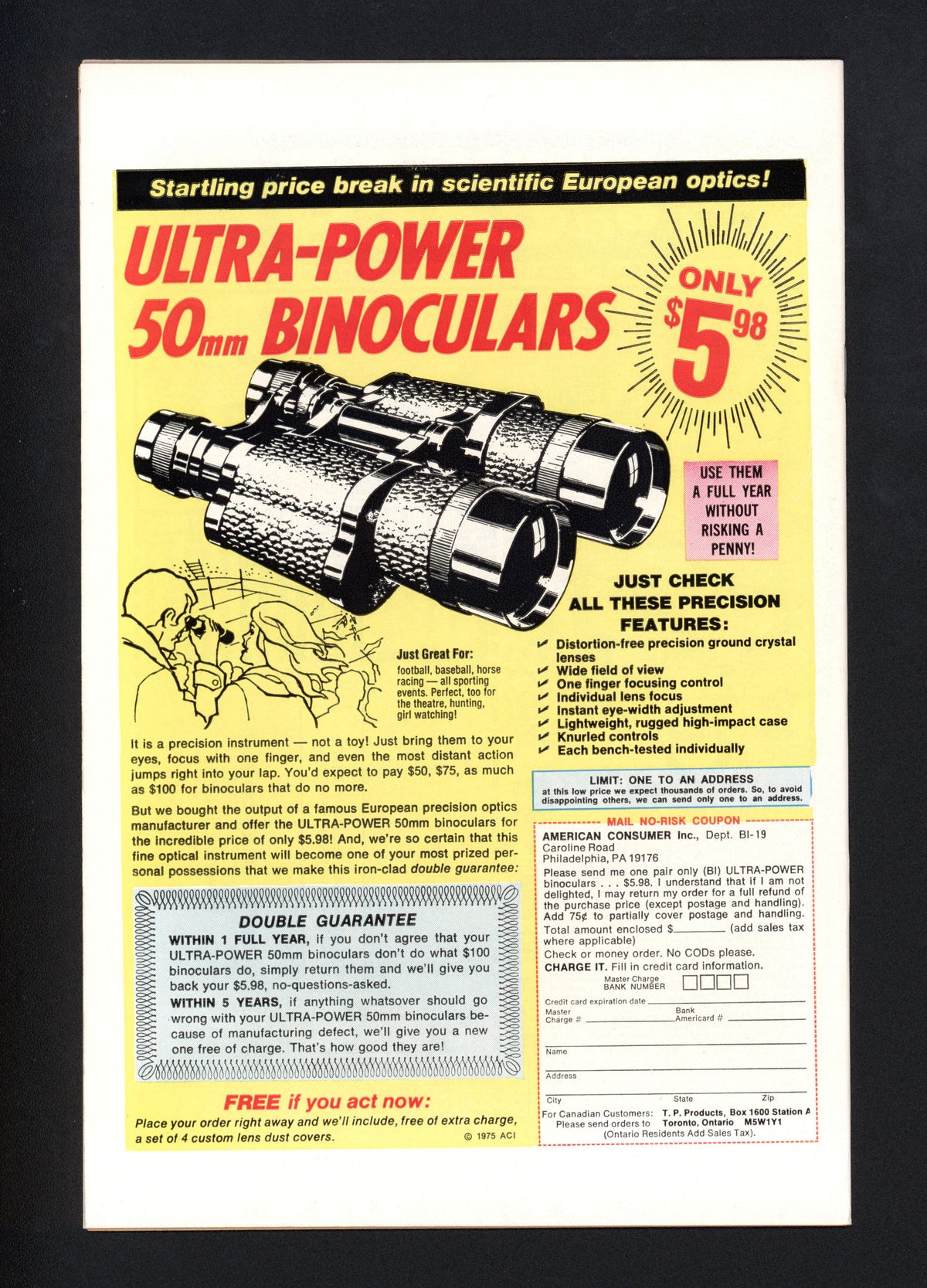 VIM_grade_nm-101943