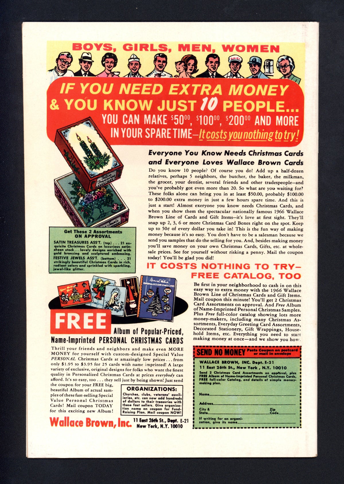 VIM_grade_nm-102027