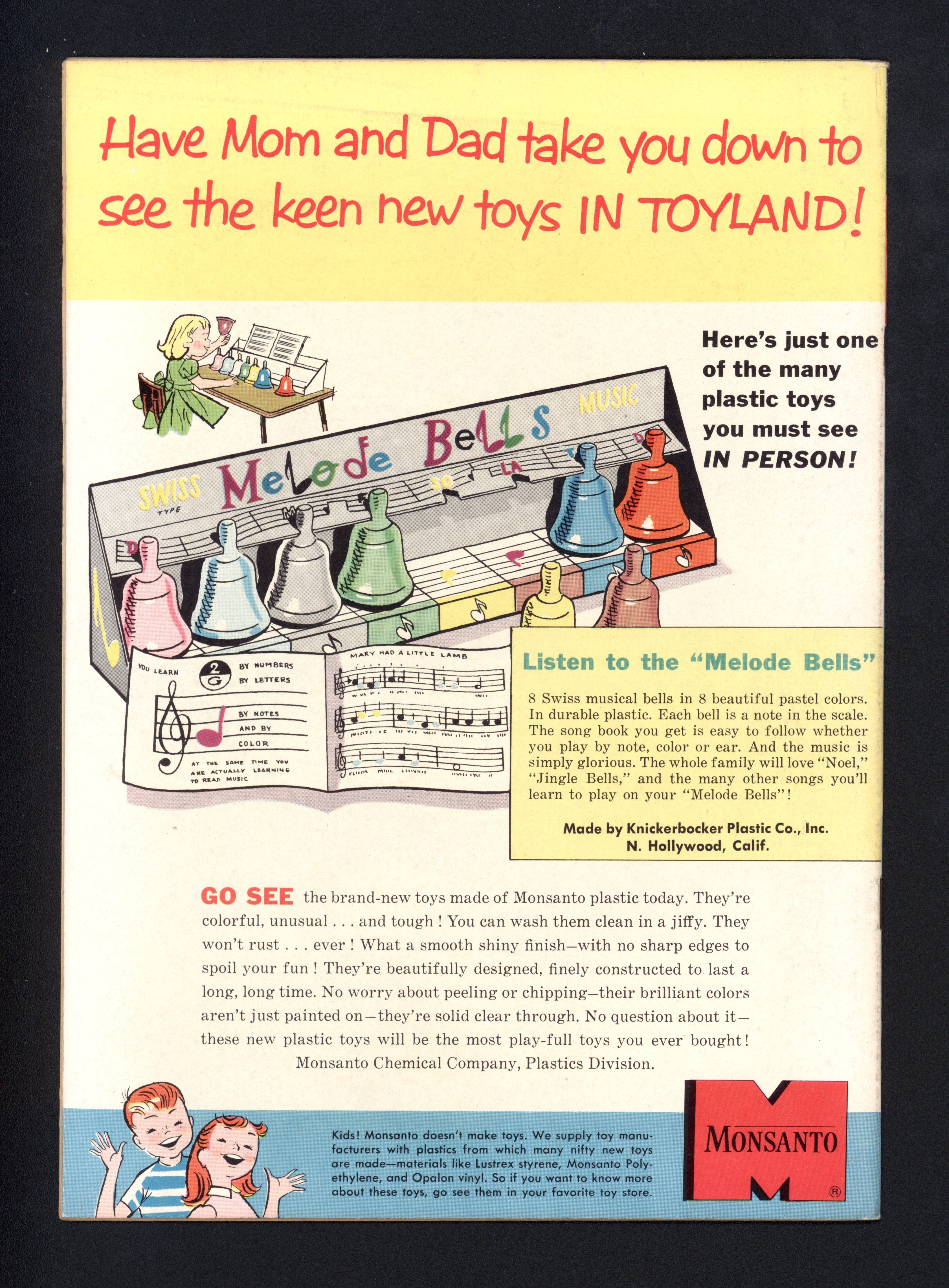 VIM_grade_nm-102197