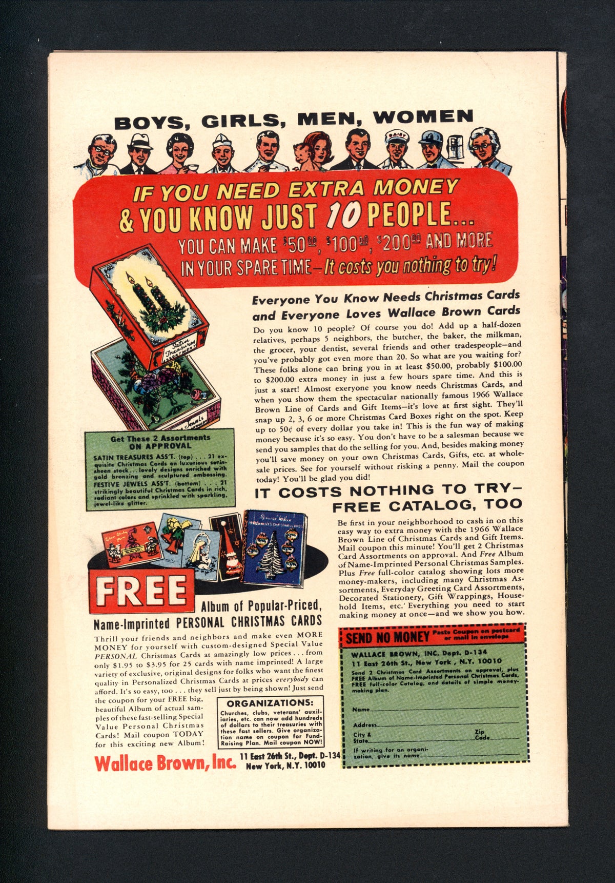 VIM_grade_nm-102486
