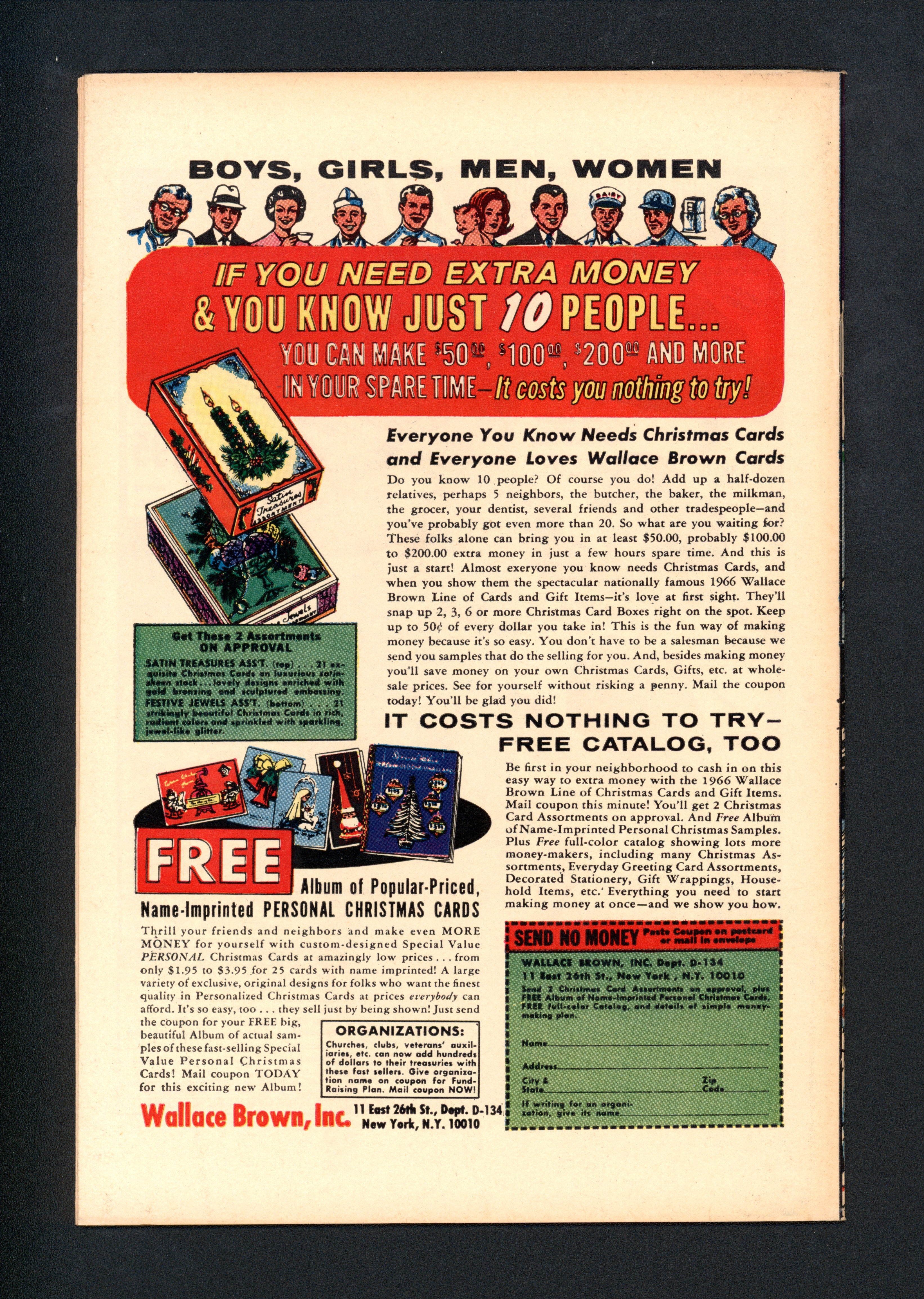 VIM_grade_nm-102487