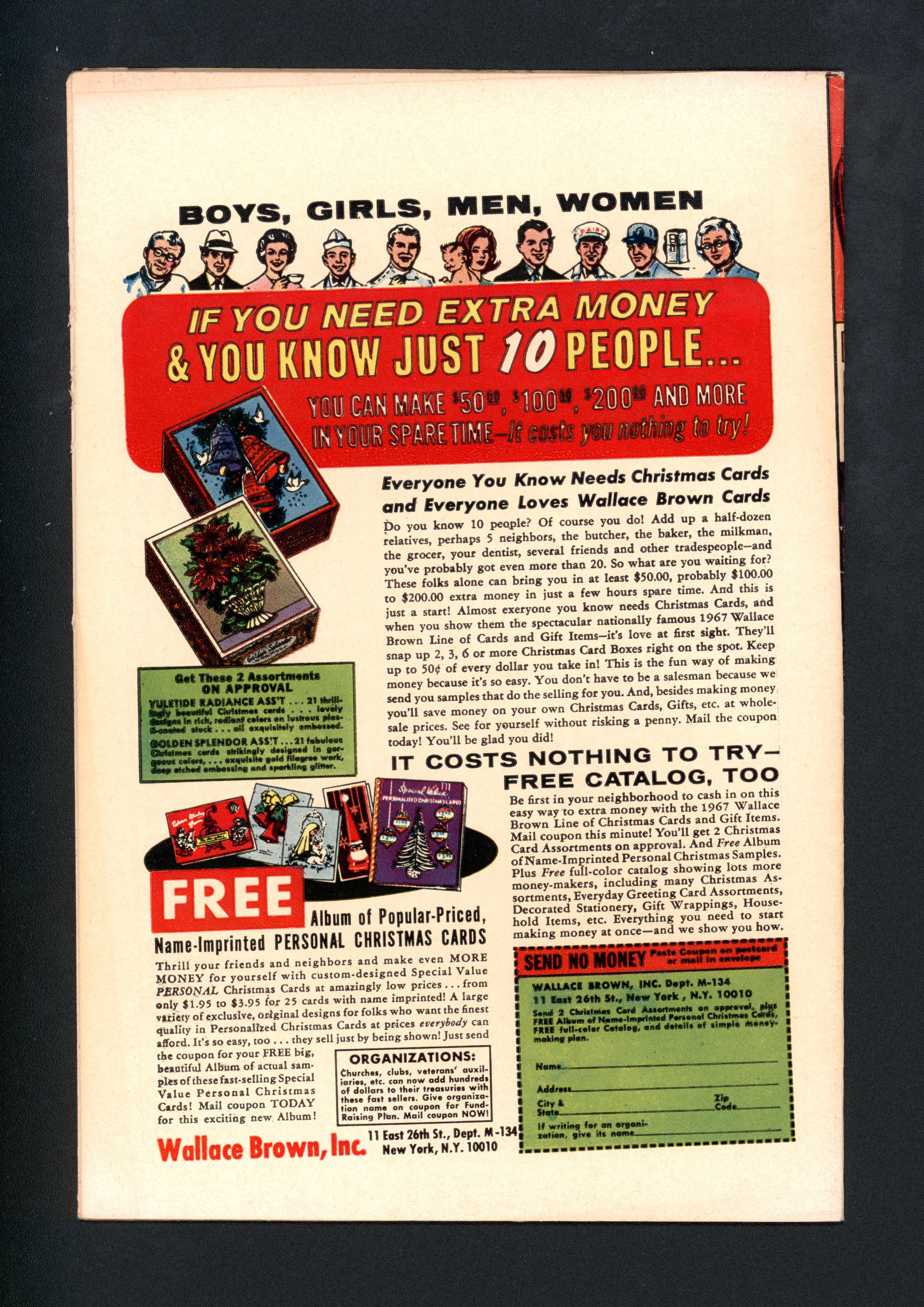 VIM_grade_vf-nm-102497