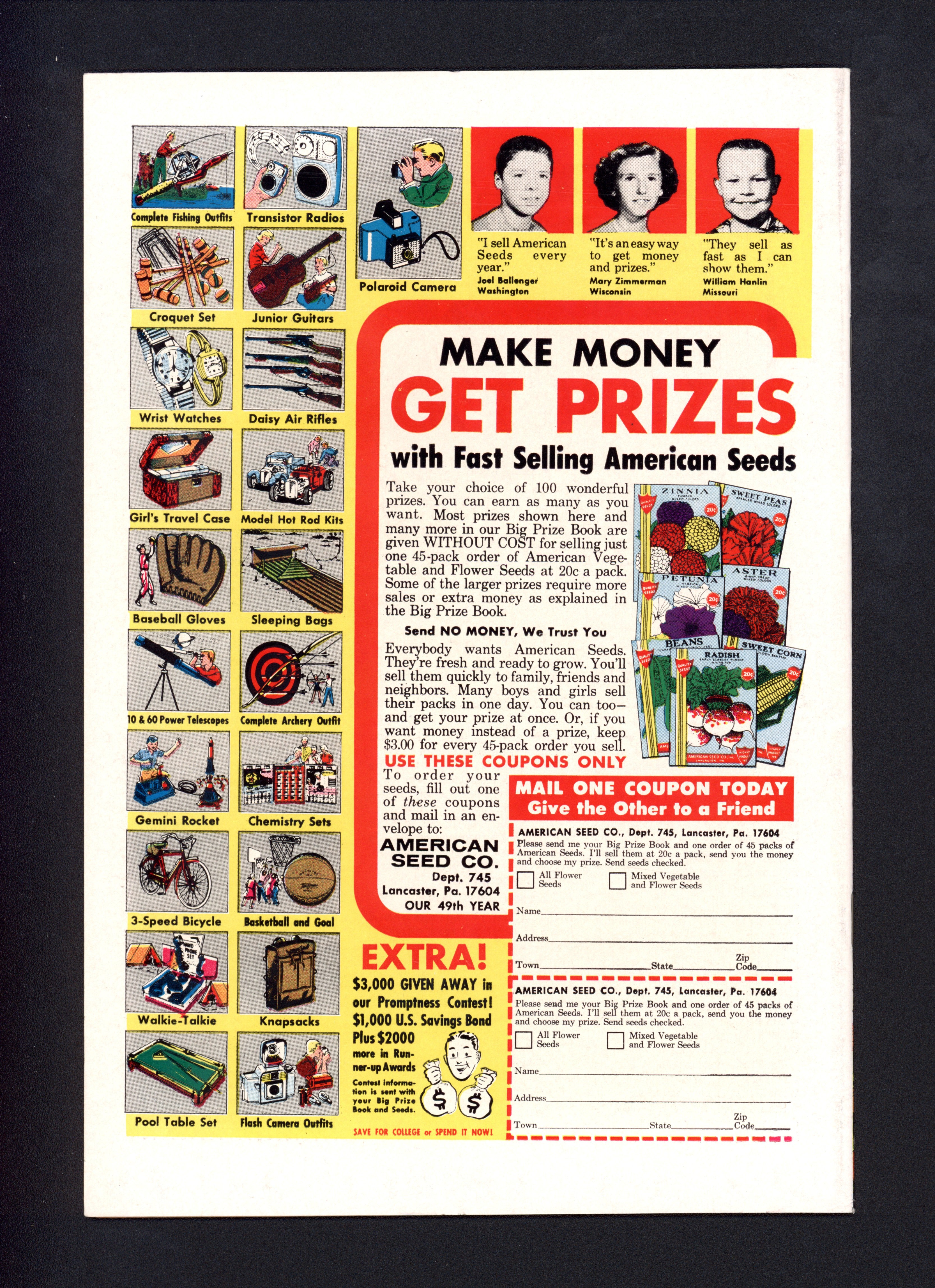 VIM_grade_vf-nm-102585