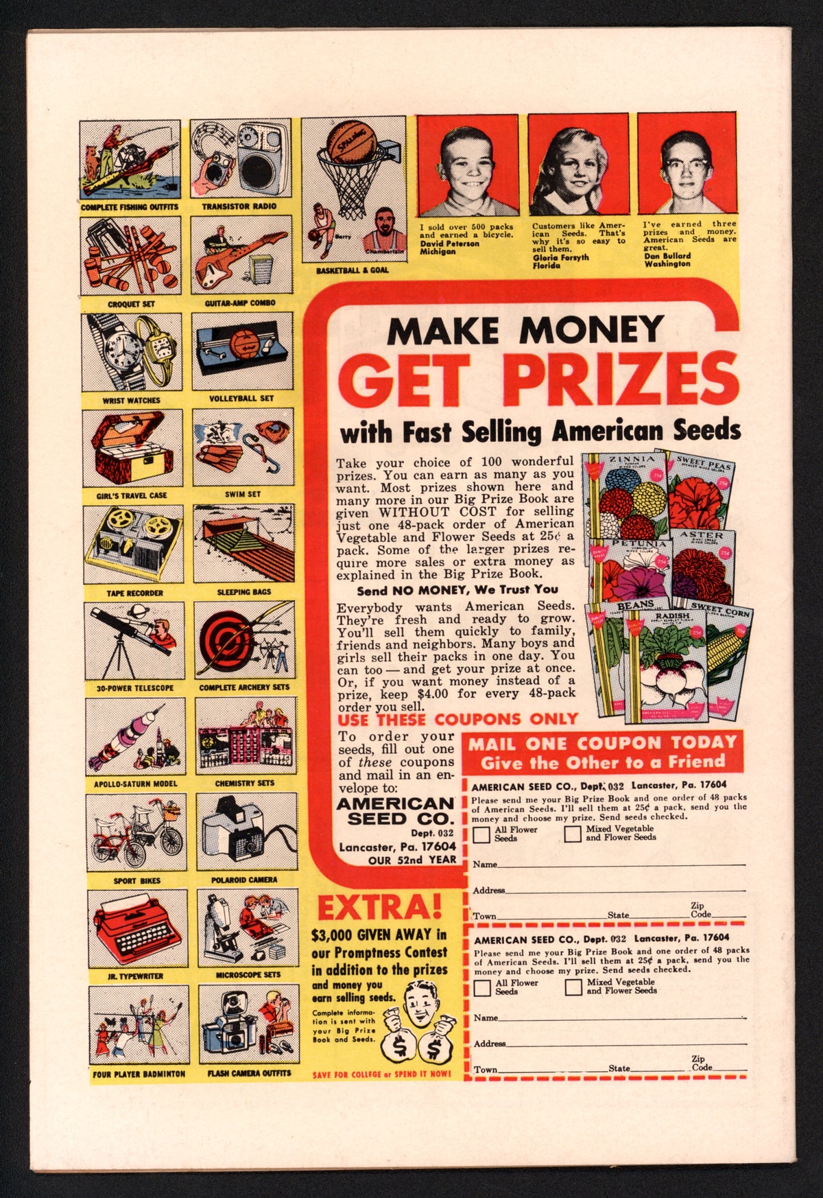 VIM_grade_nm-102617