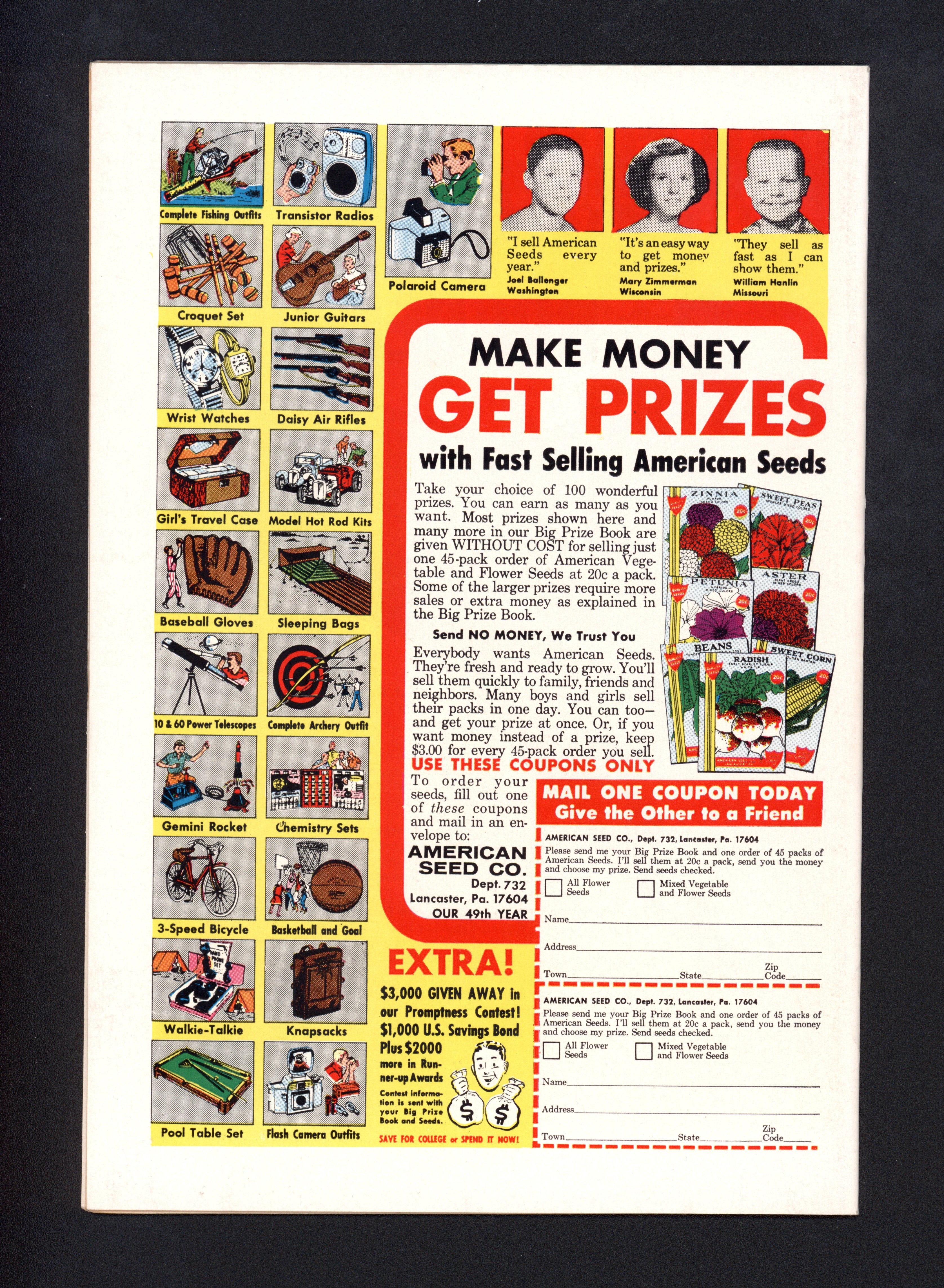 VIM_grade_nm-102698