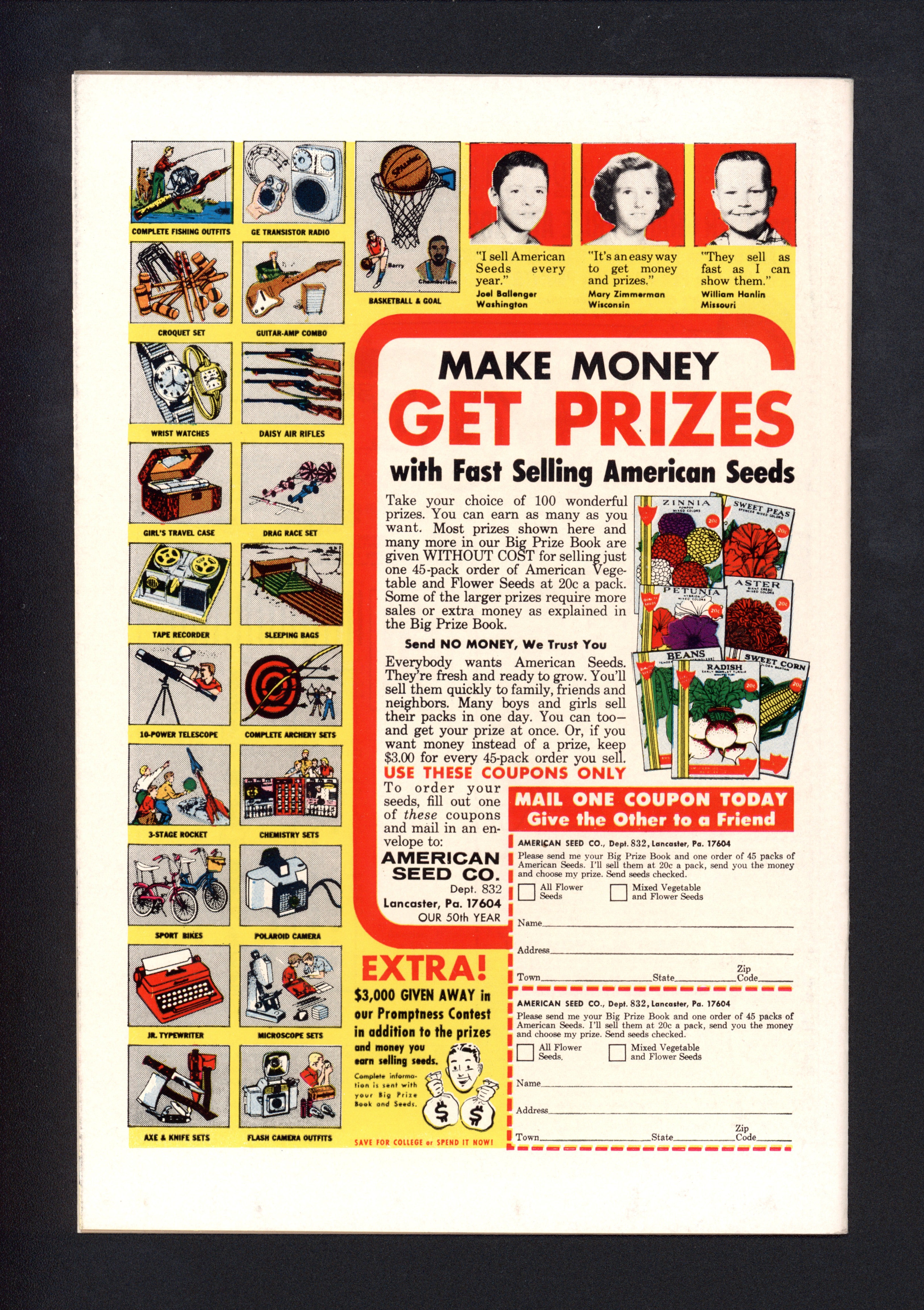 VIM_grade_nm-102706