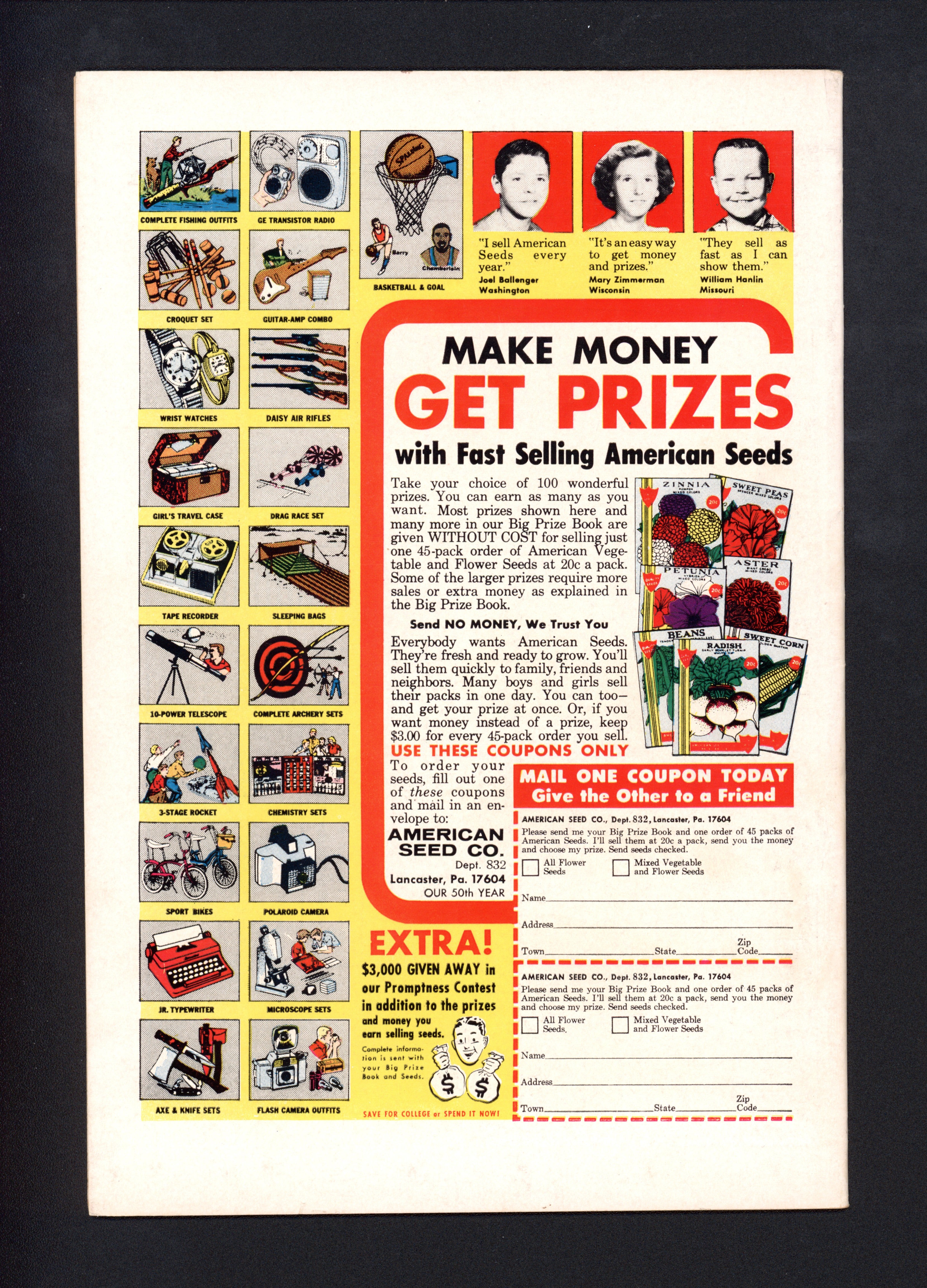 VIM_grade_nm-102707