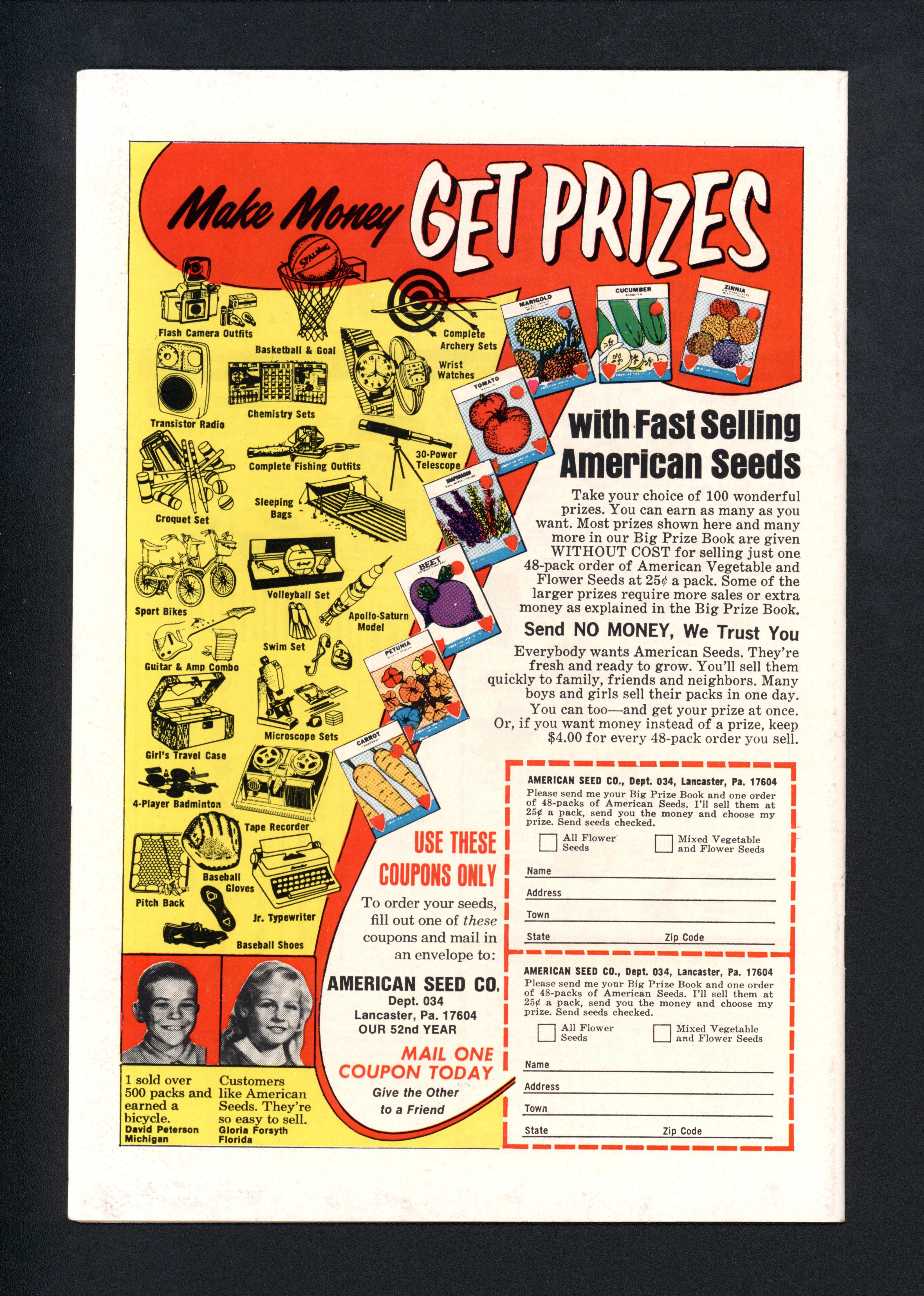 VIM_grade_nm-102735