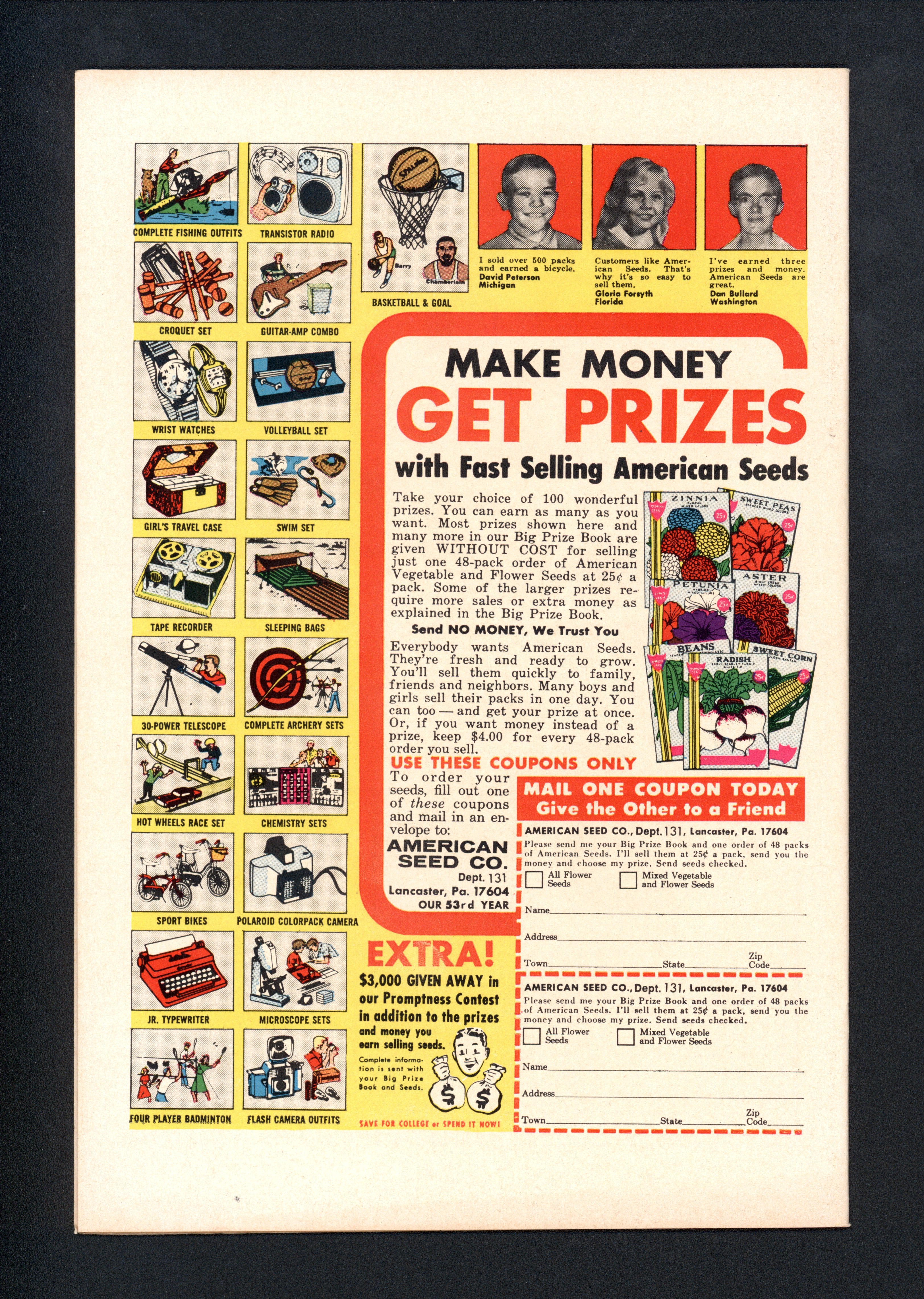 VIM_grade_nm-102745
