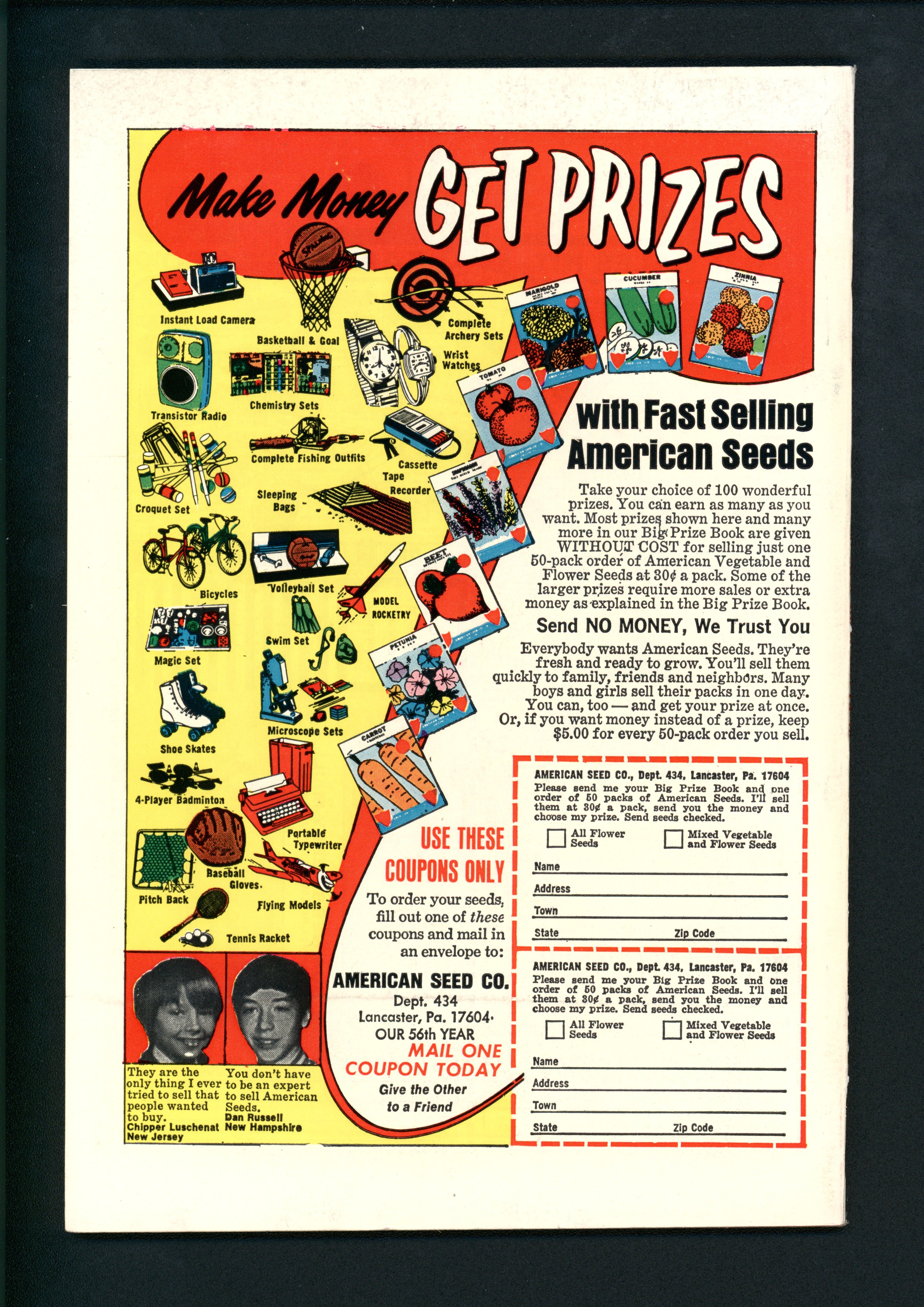 VIM_grade_nm-102767
