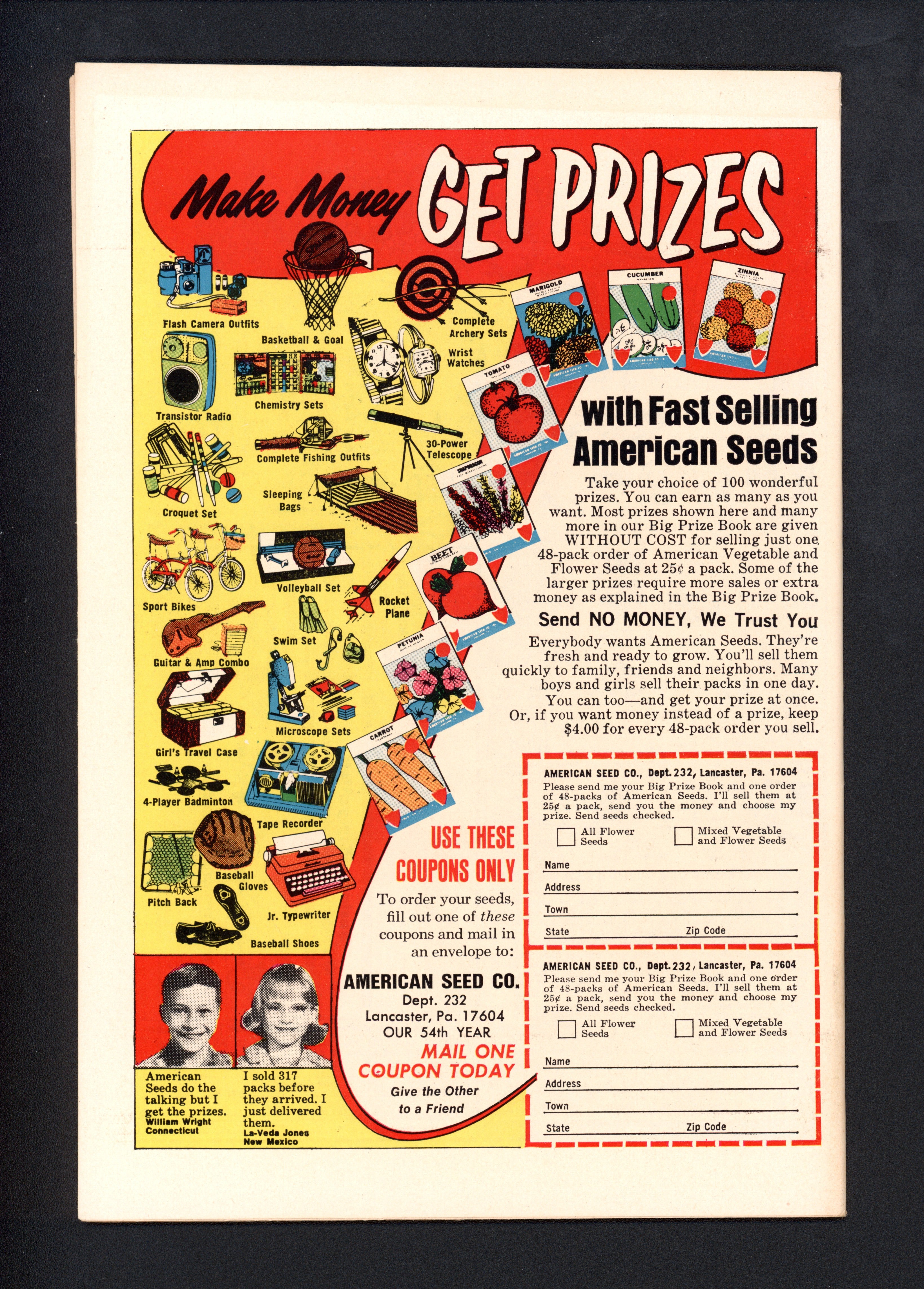VIM_grade_nm-102826