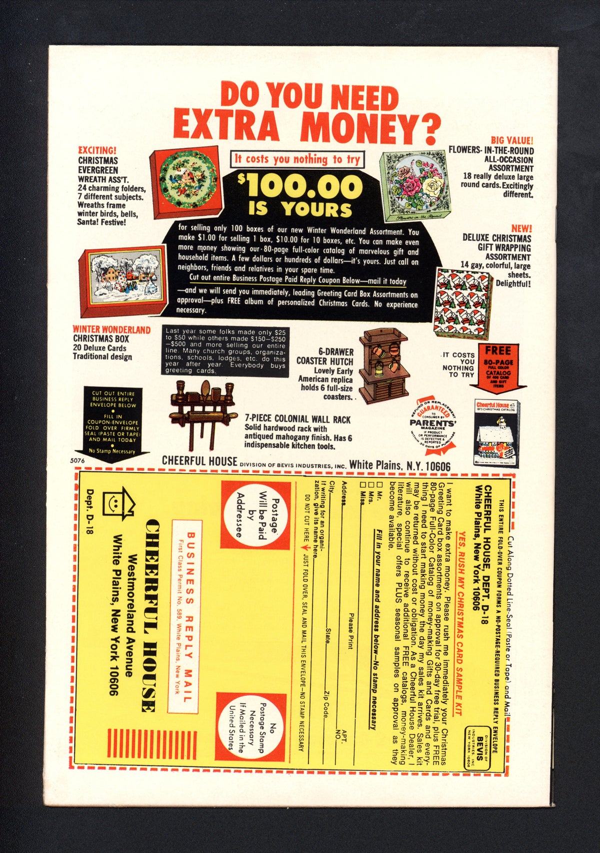 VIM_grade_nm-102828